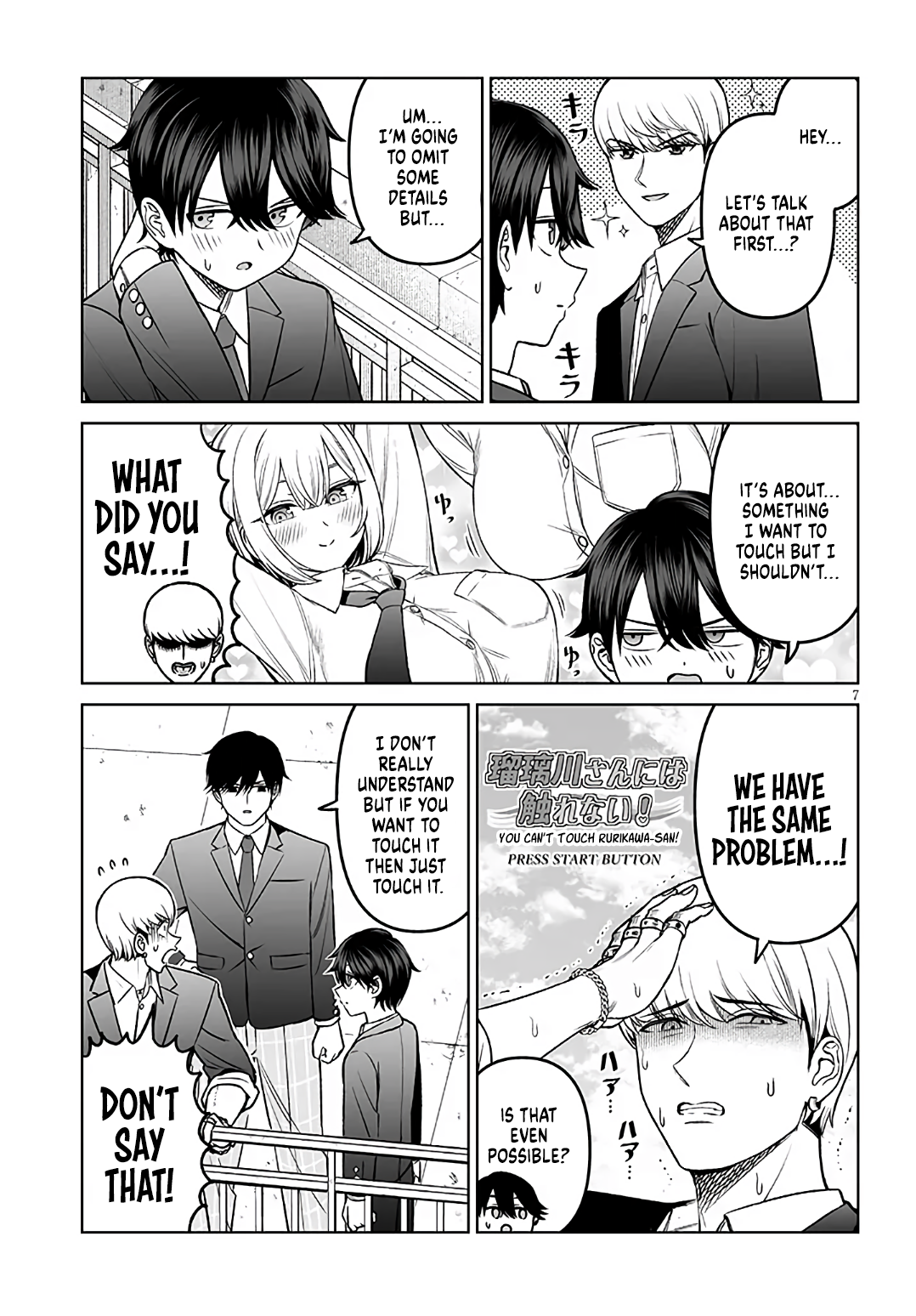 Page 7