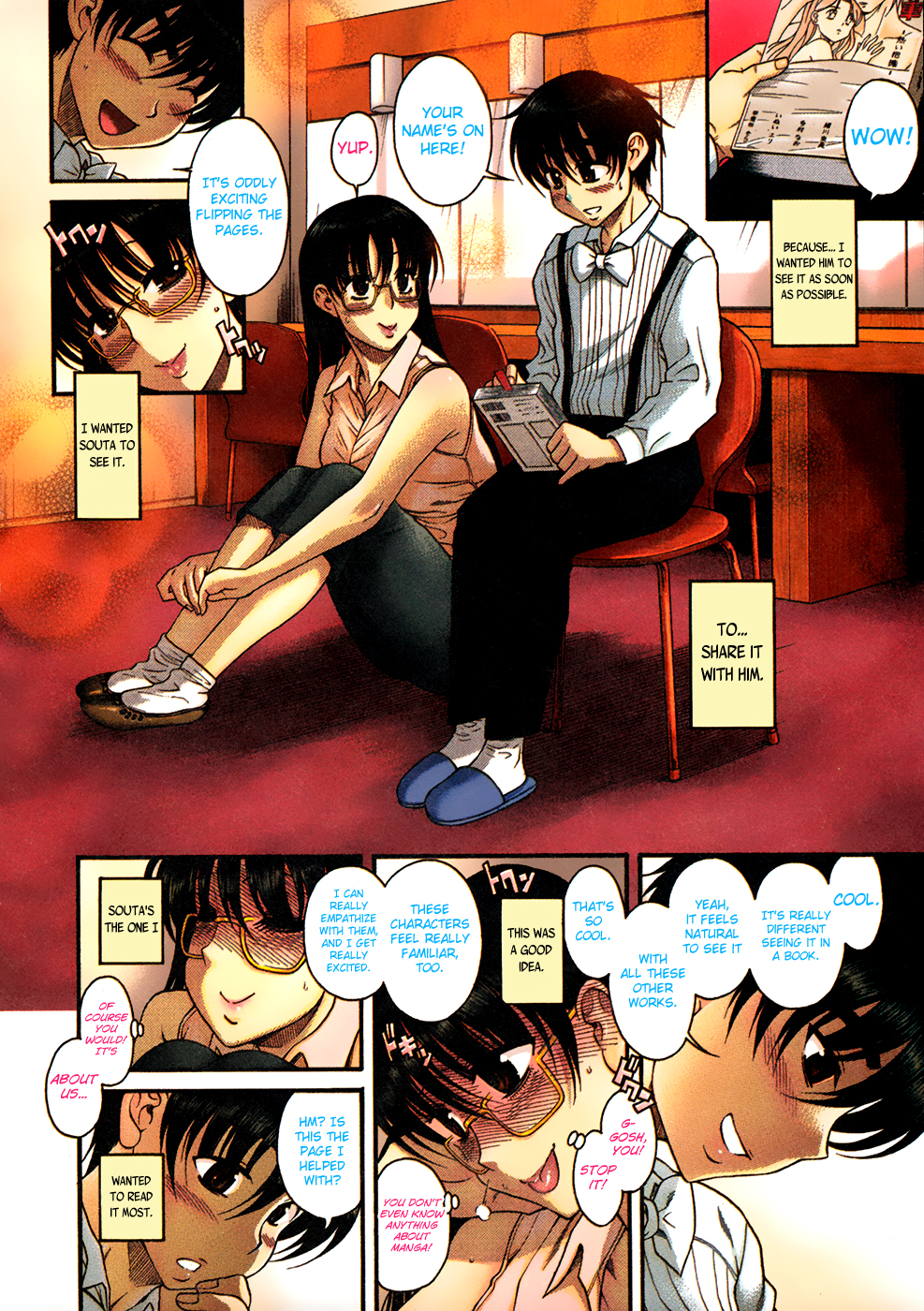Page 7