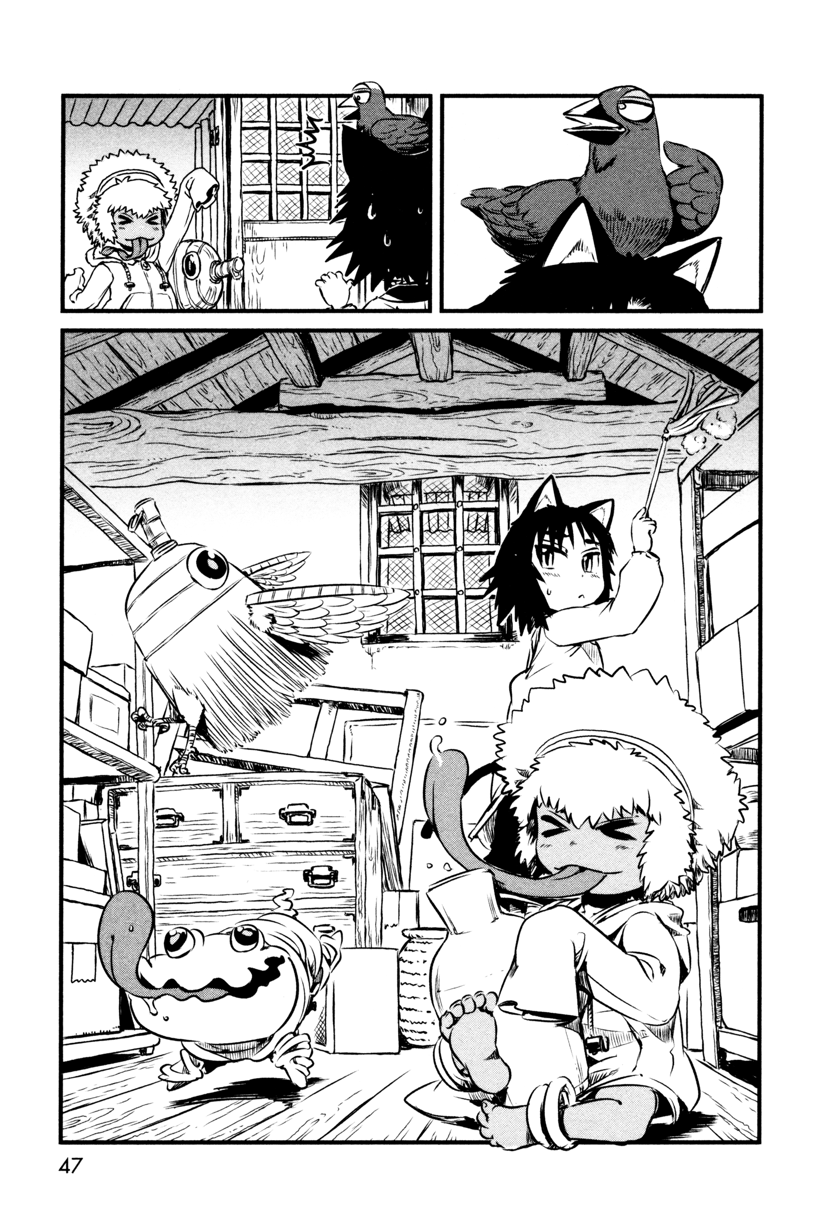 Page 21