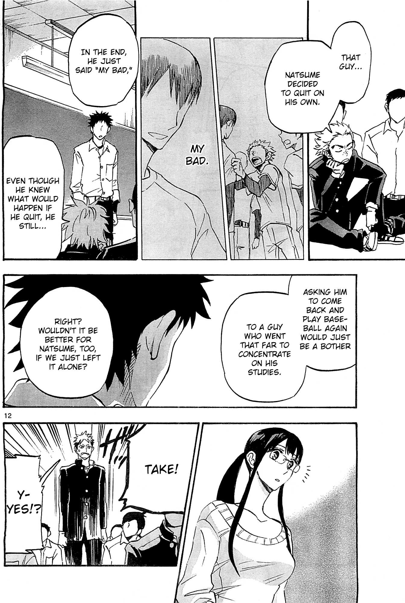 Page 12
