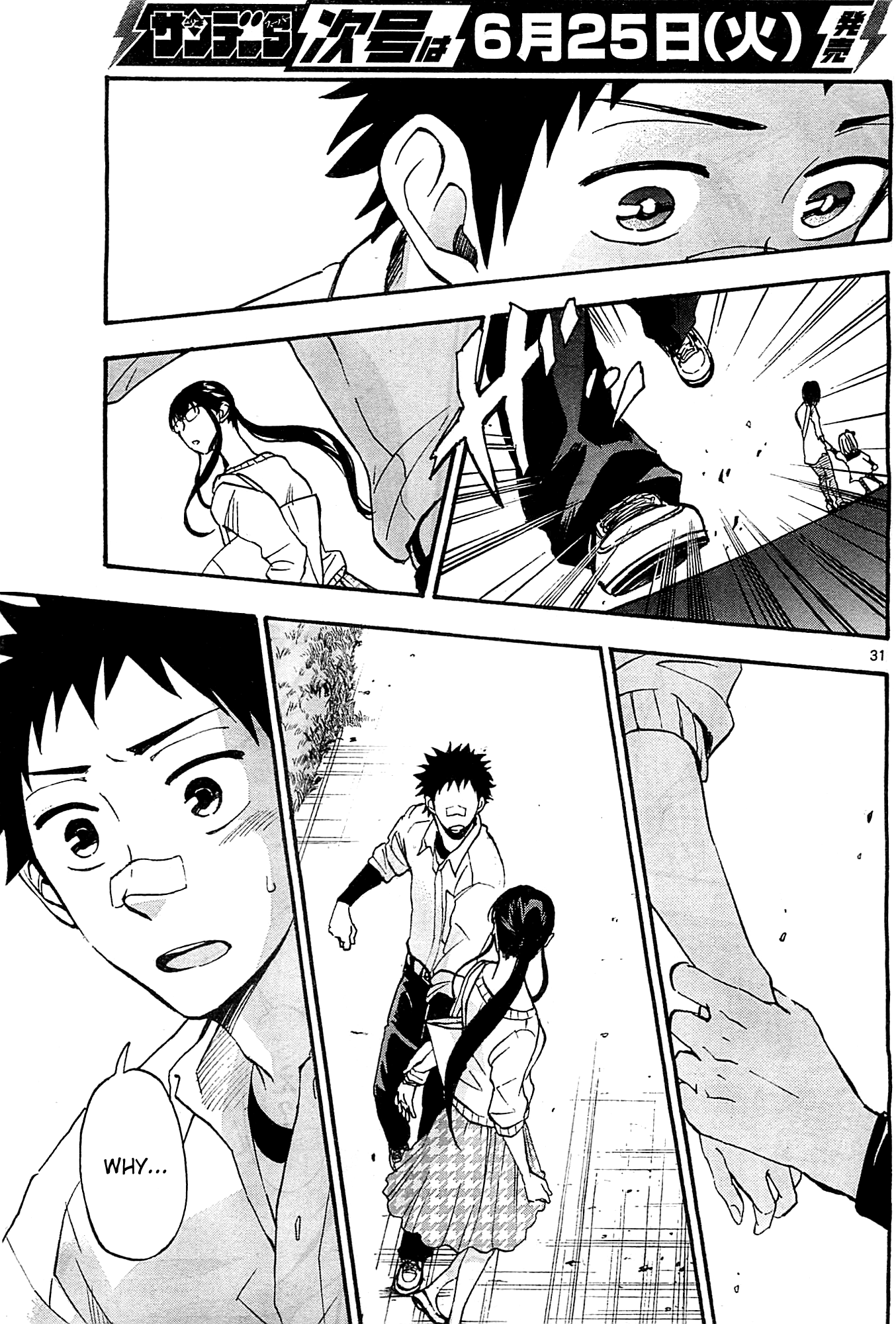Page 31