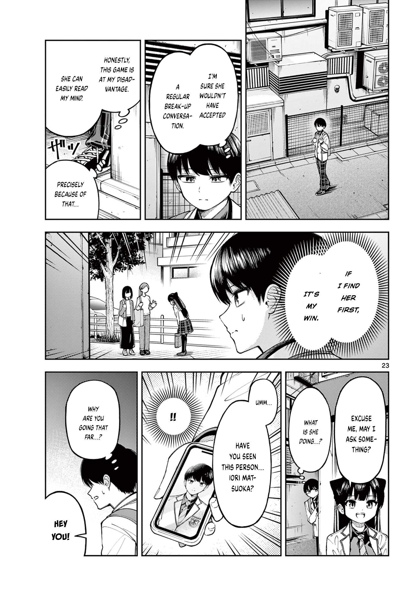 Page 23