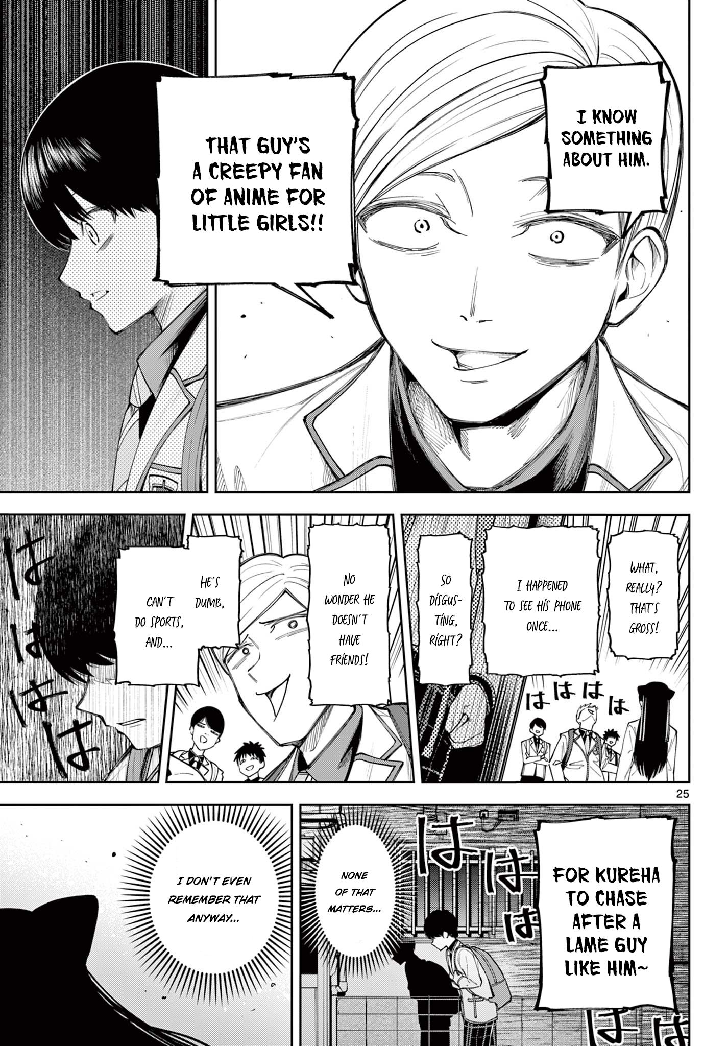 Page 25