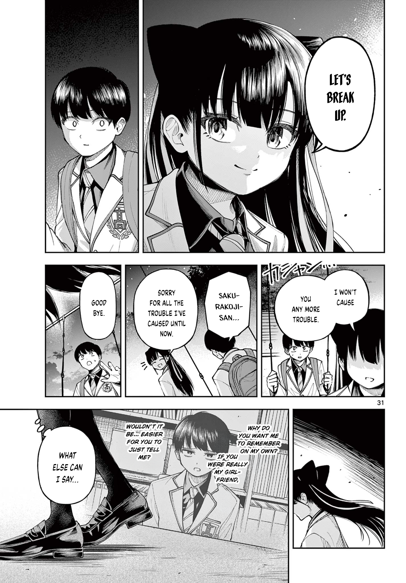 Page 31