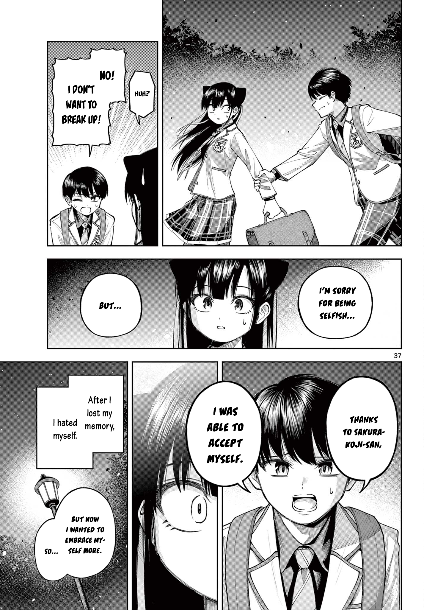 Page 37