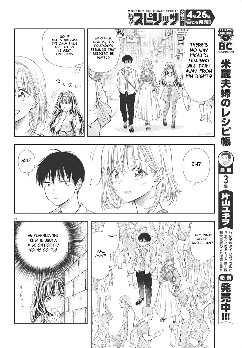 Page 24