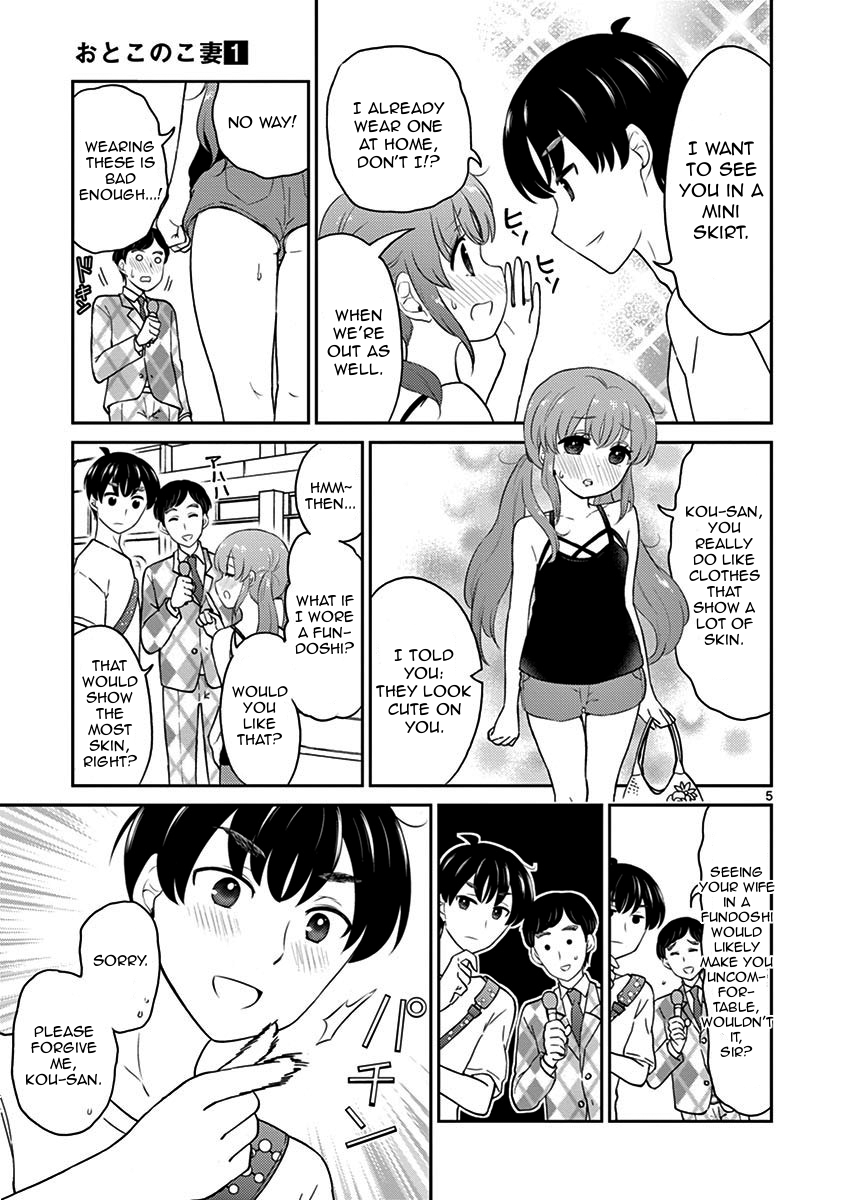 Page 5