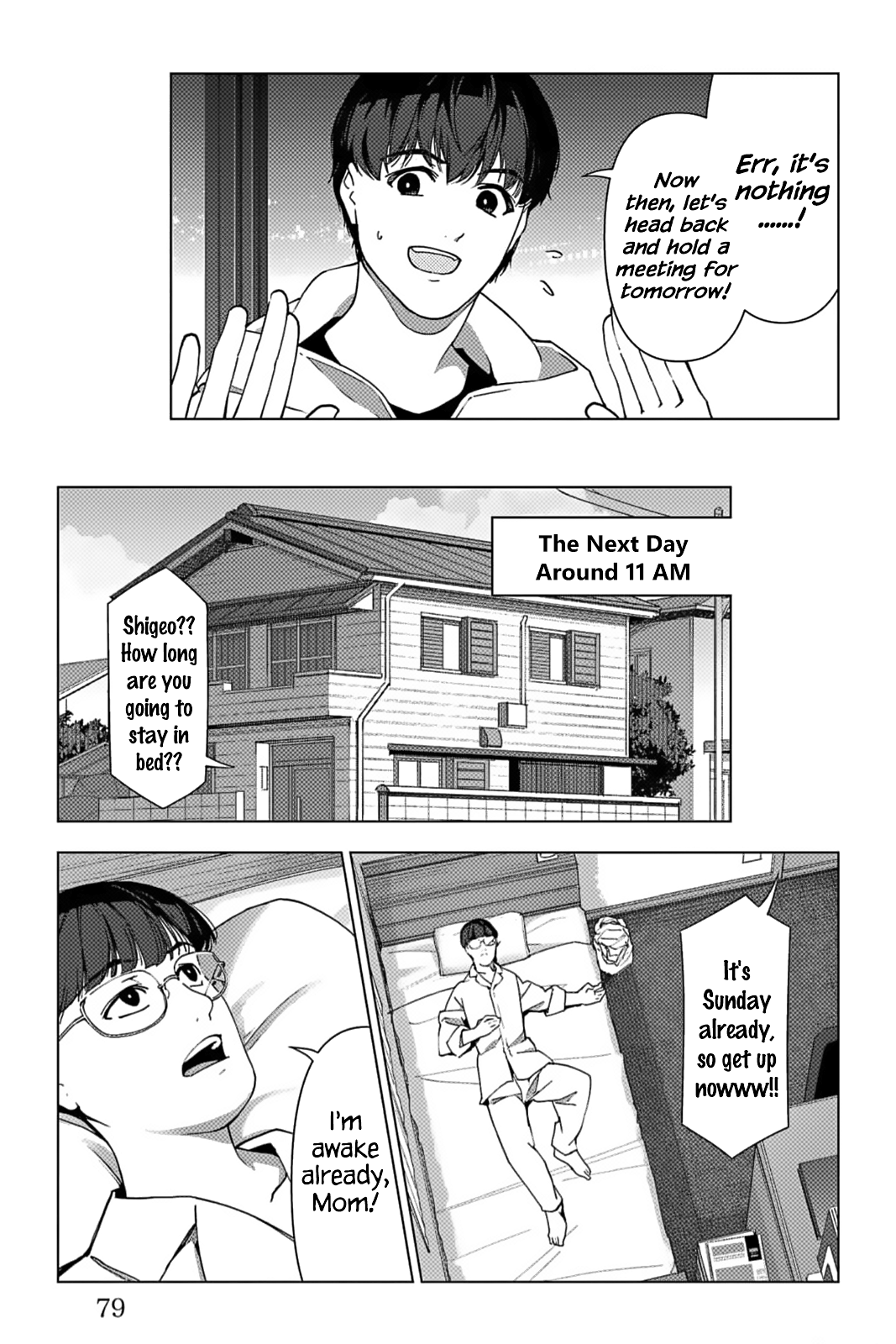 Page 29