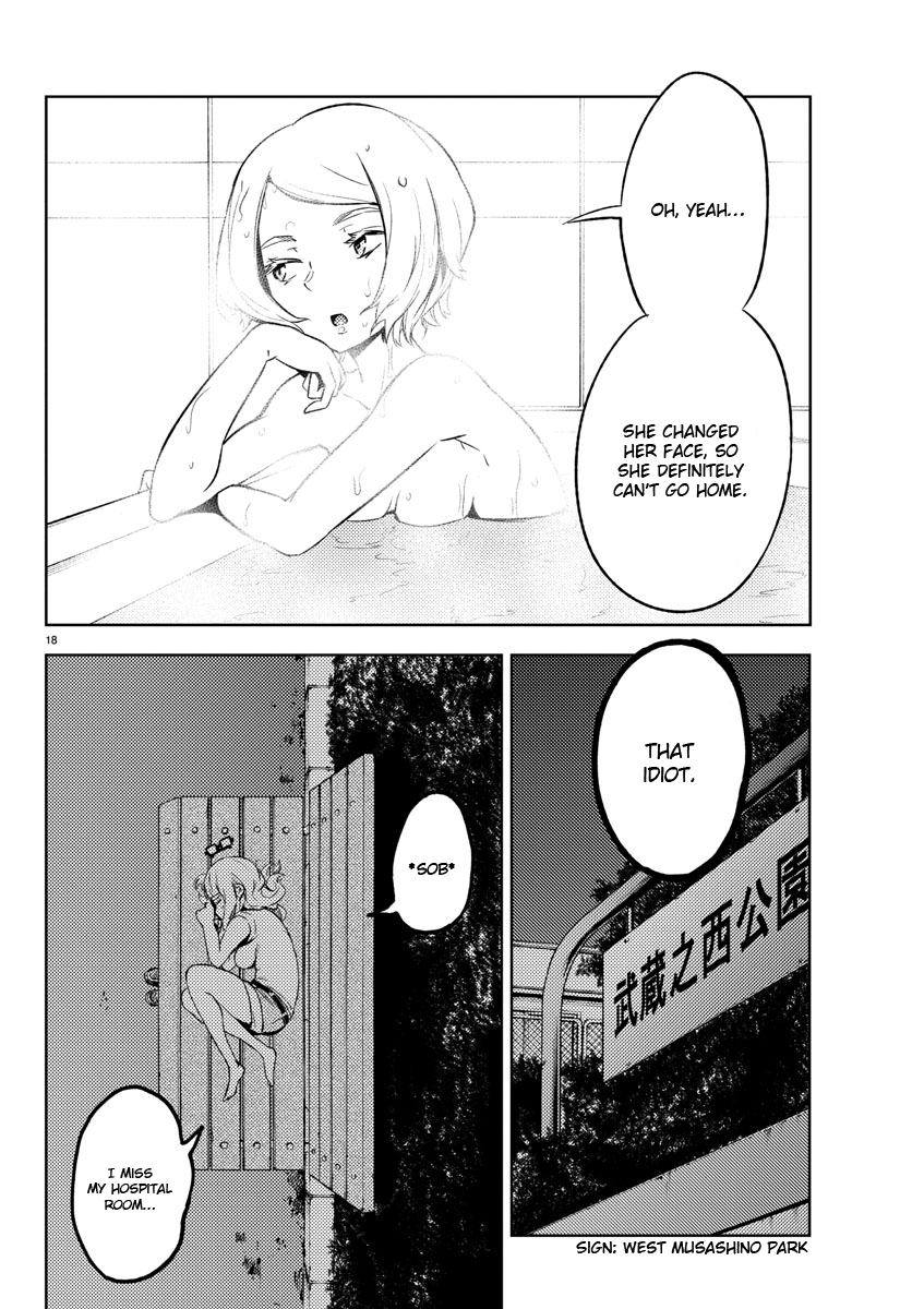 Page 18