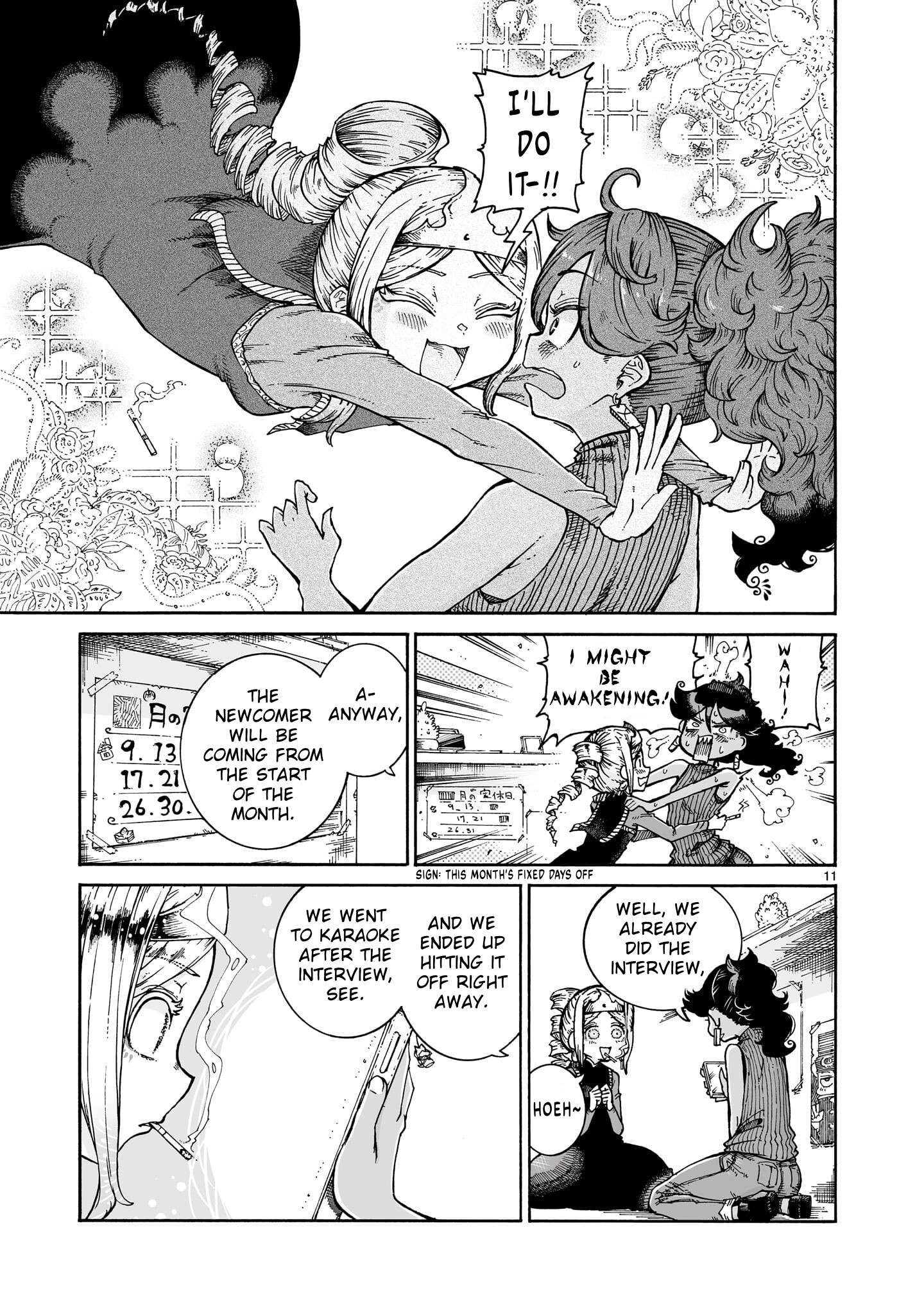 Page 11