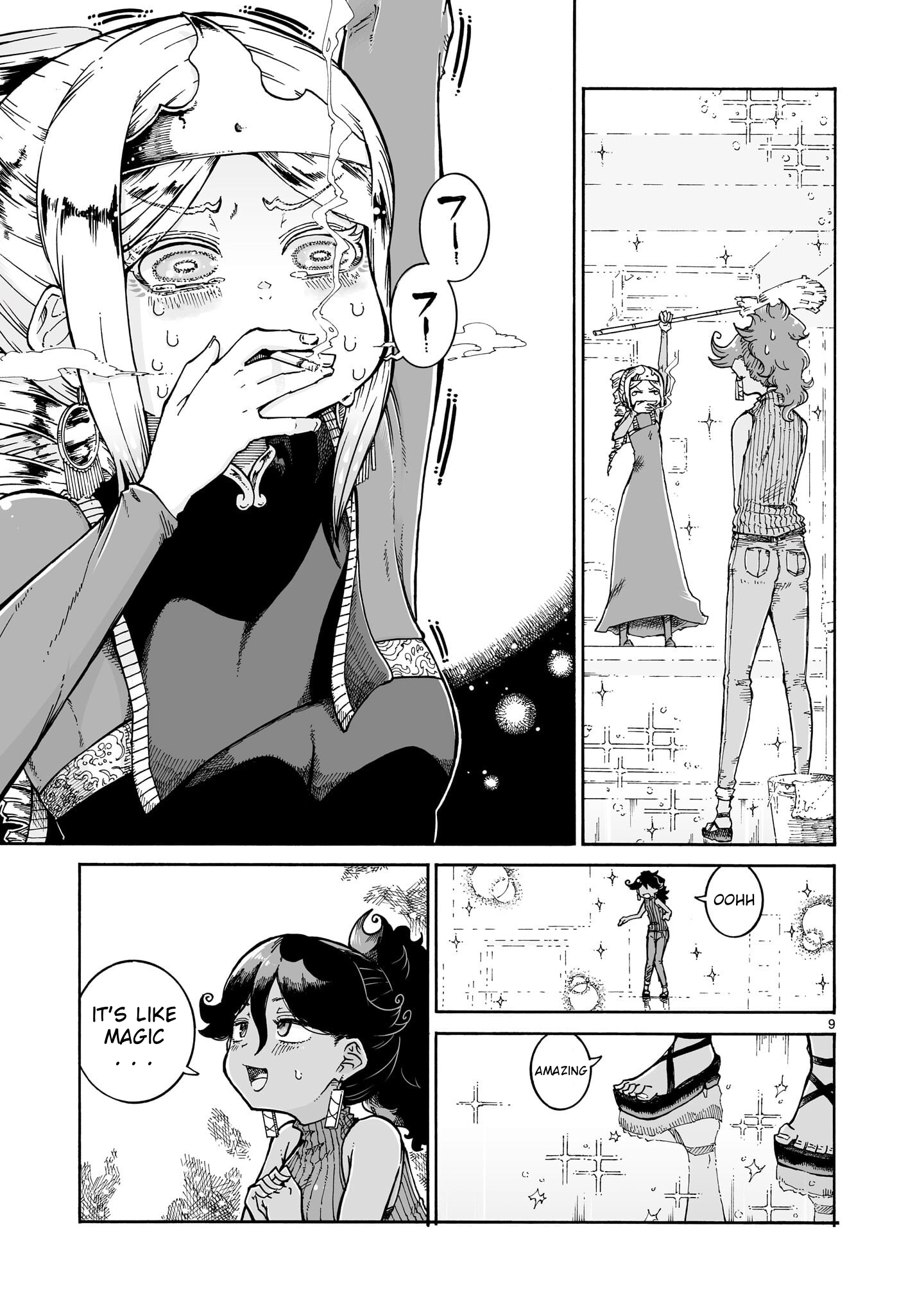 Page 9