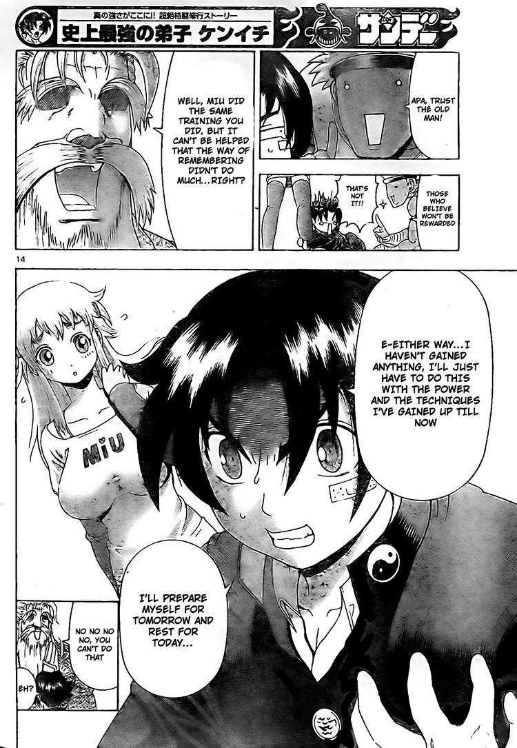 Page 14