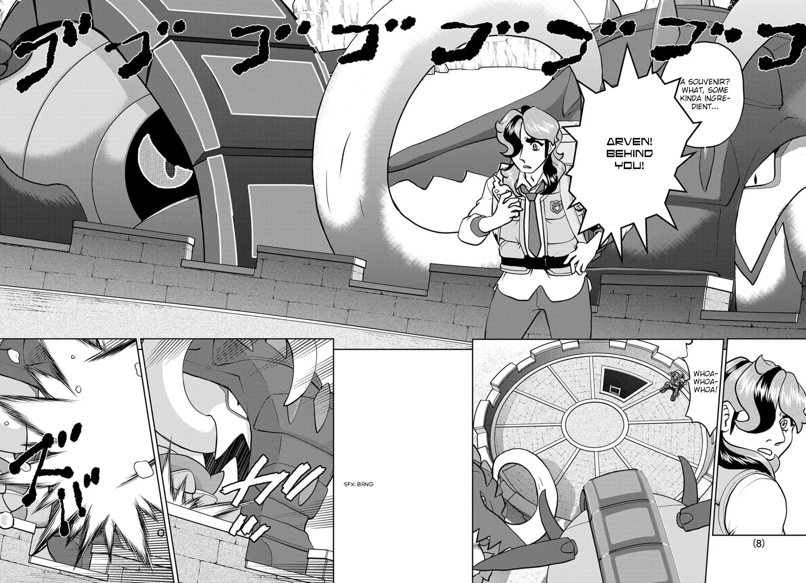 Page 8