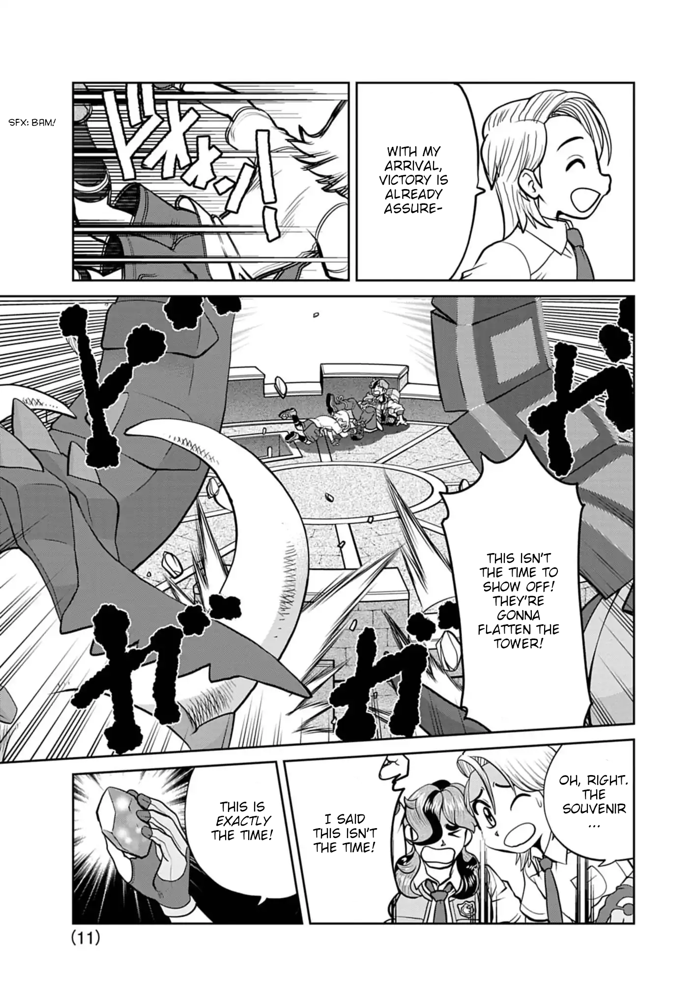 Page 10