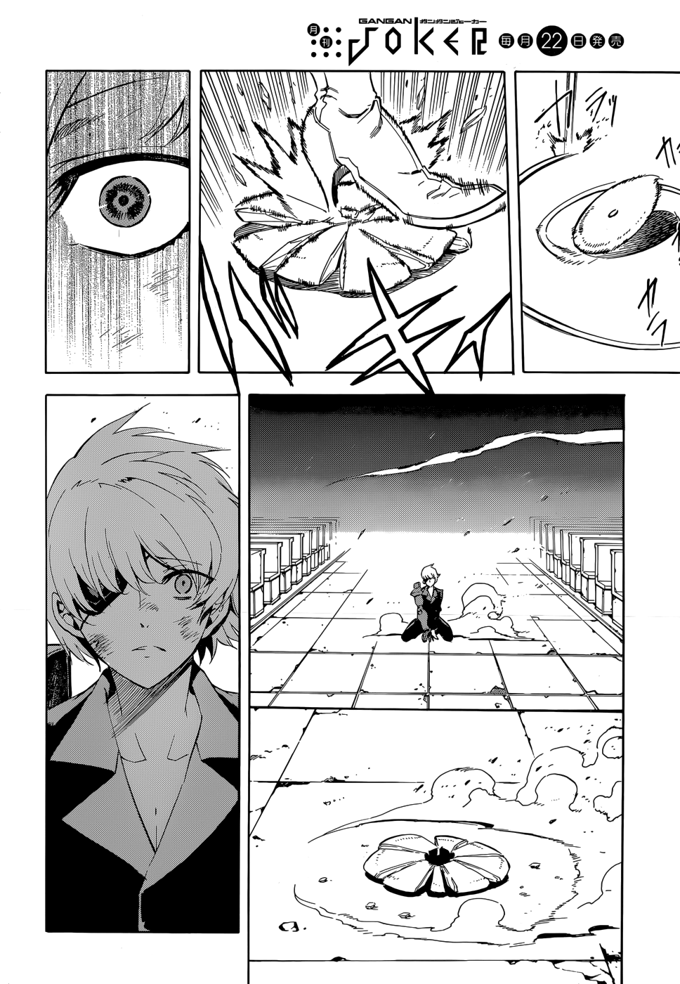 Page 41