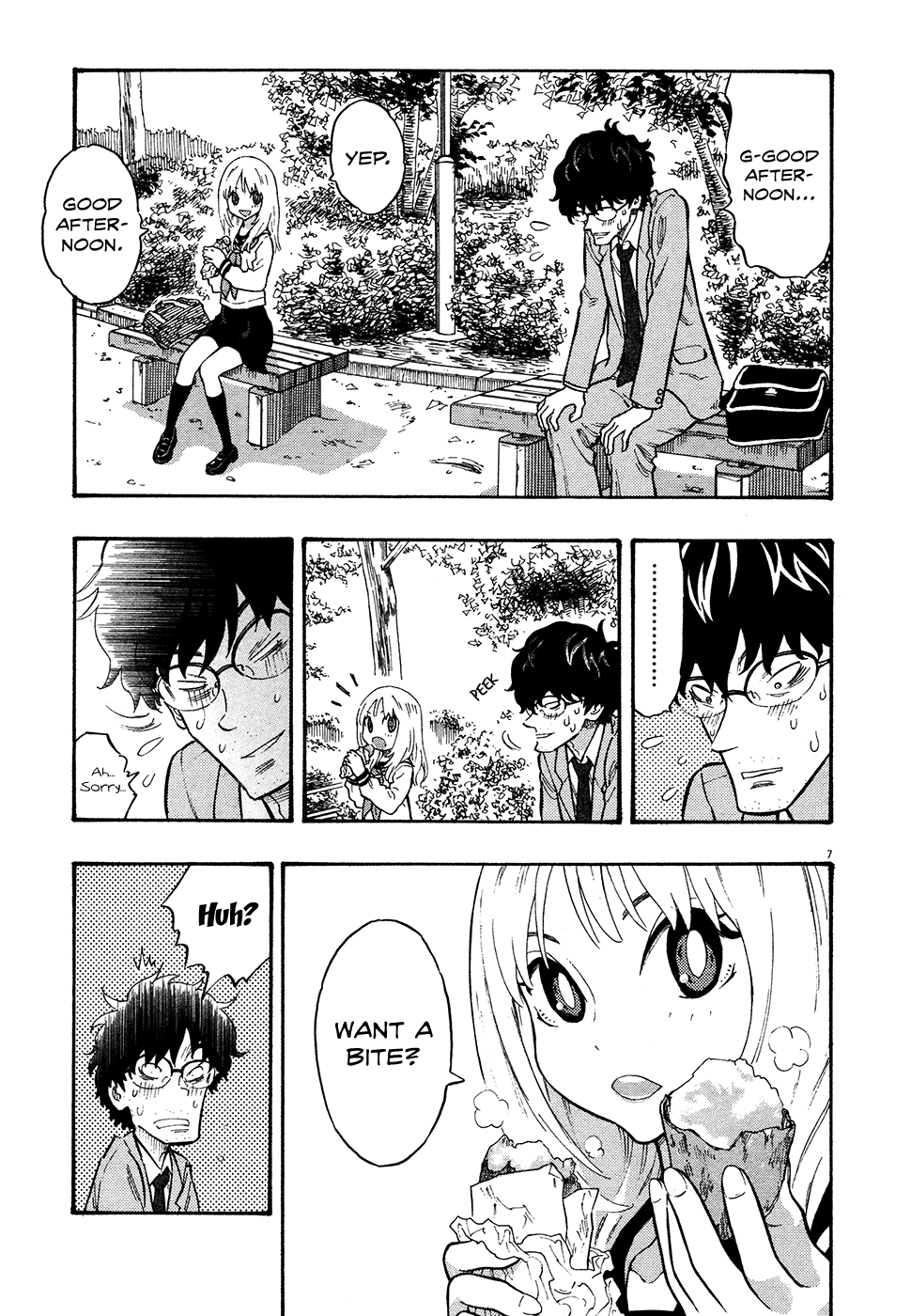 Page 7
