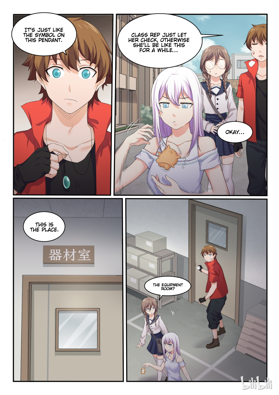 Page 6