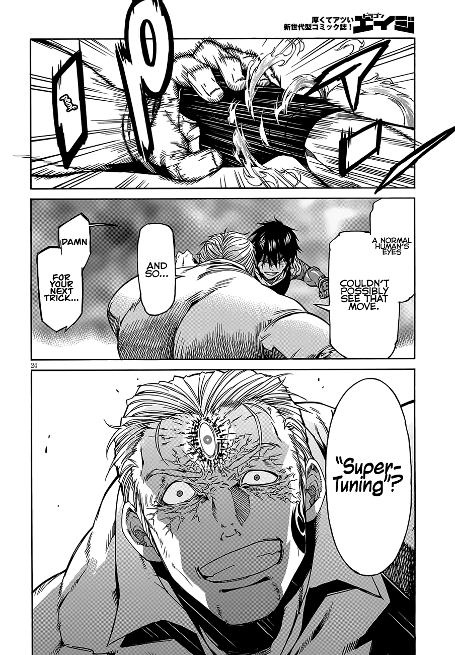 Page 27