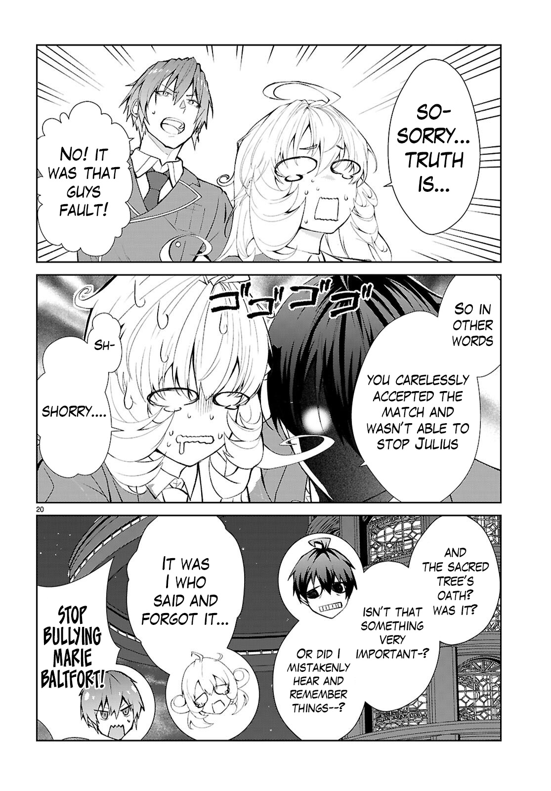 Page 20