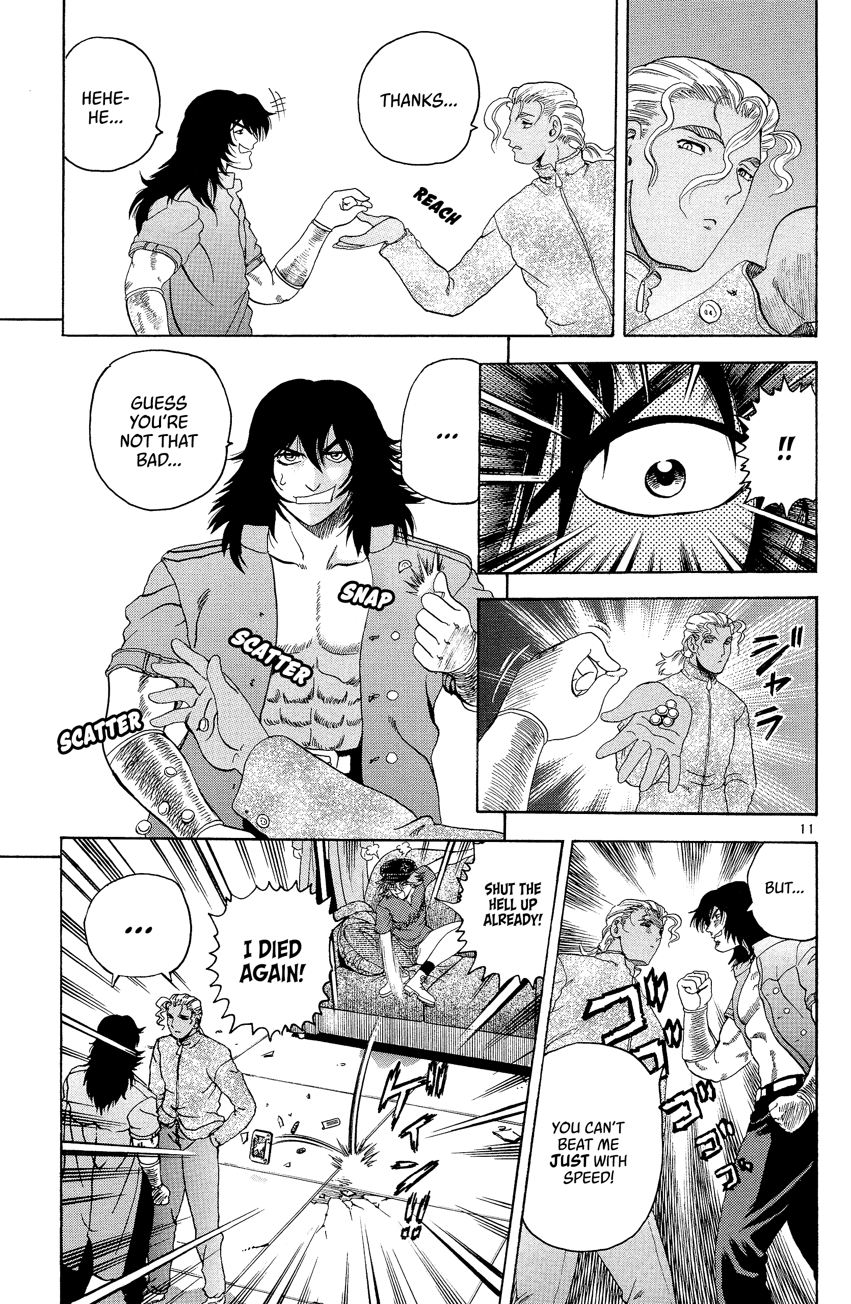 Page 11
