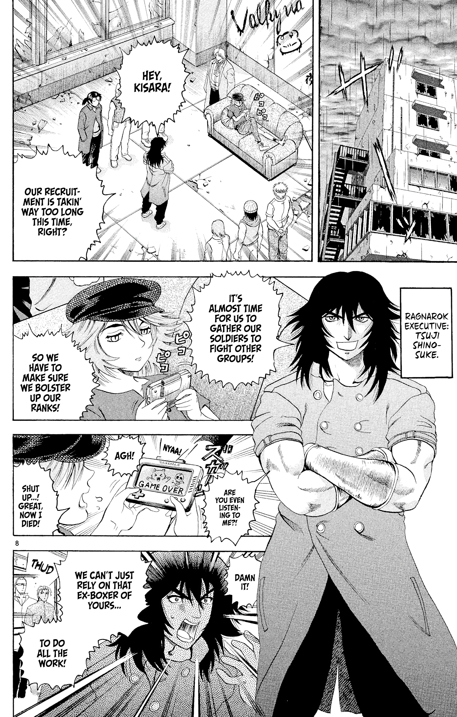 Page 8