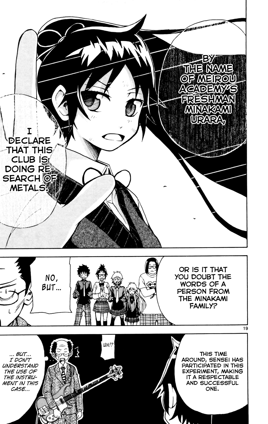 Page 19