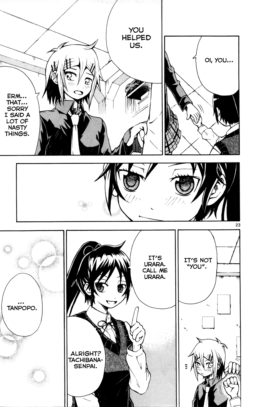 Page 23