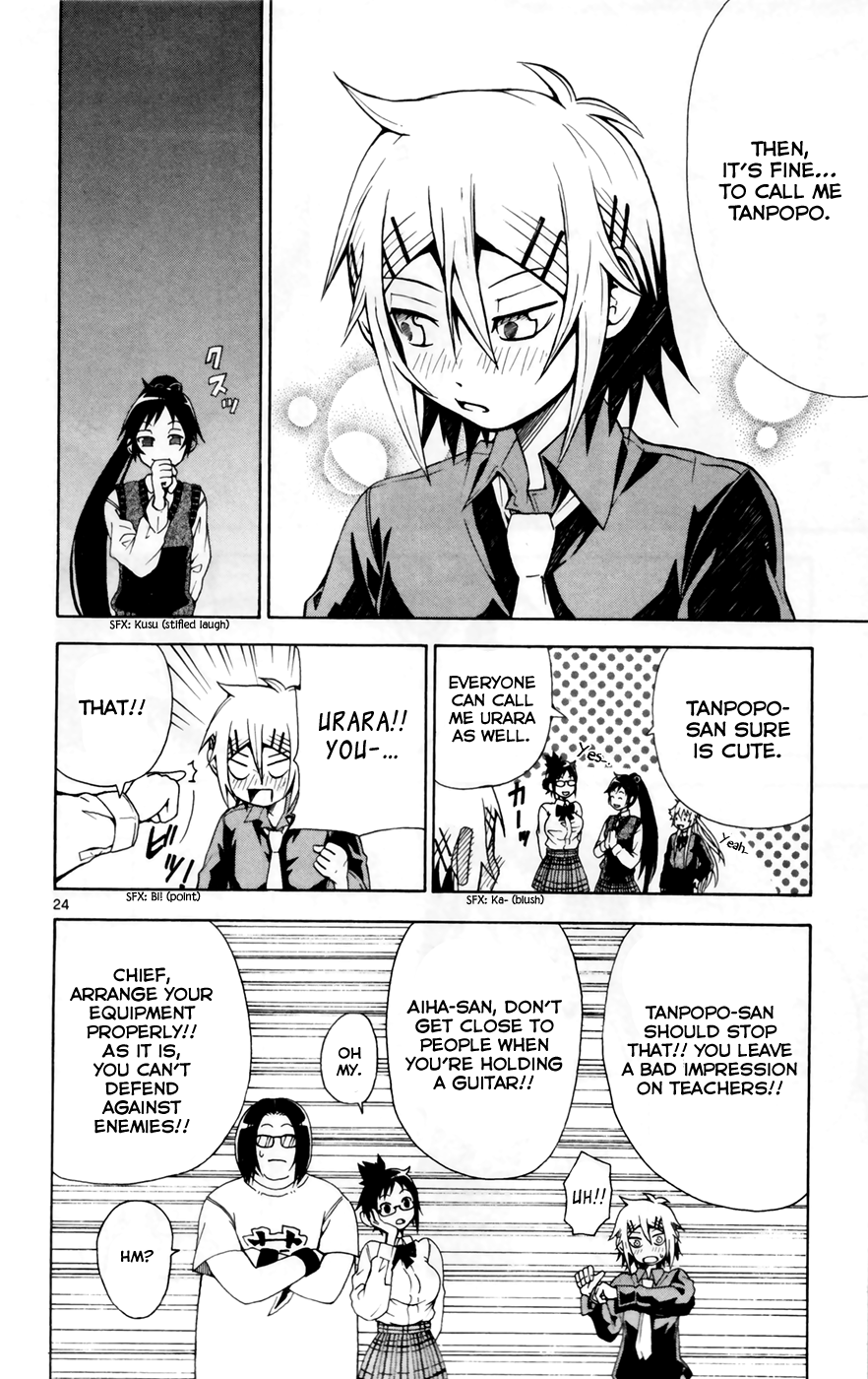 Page 24