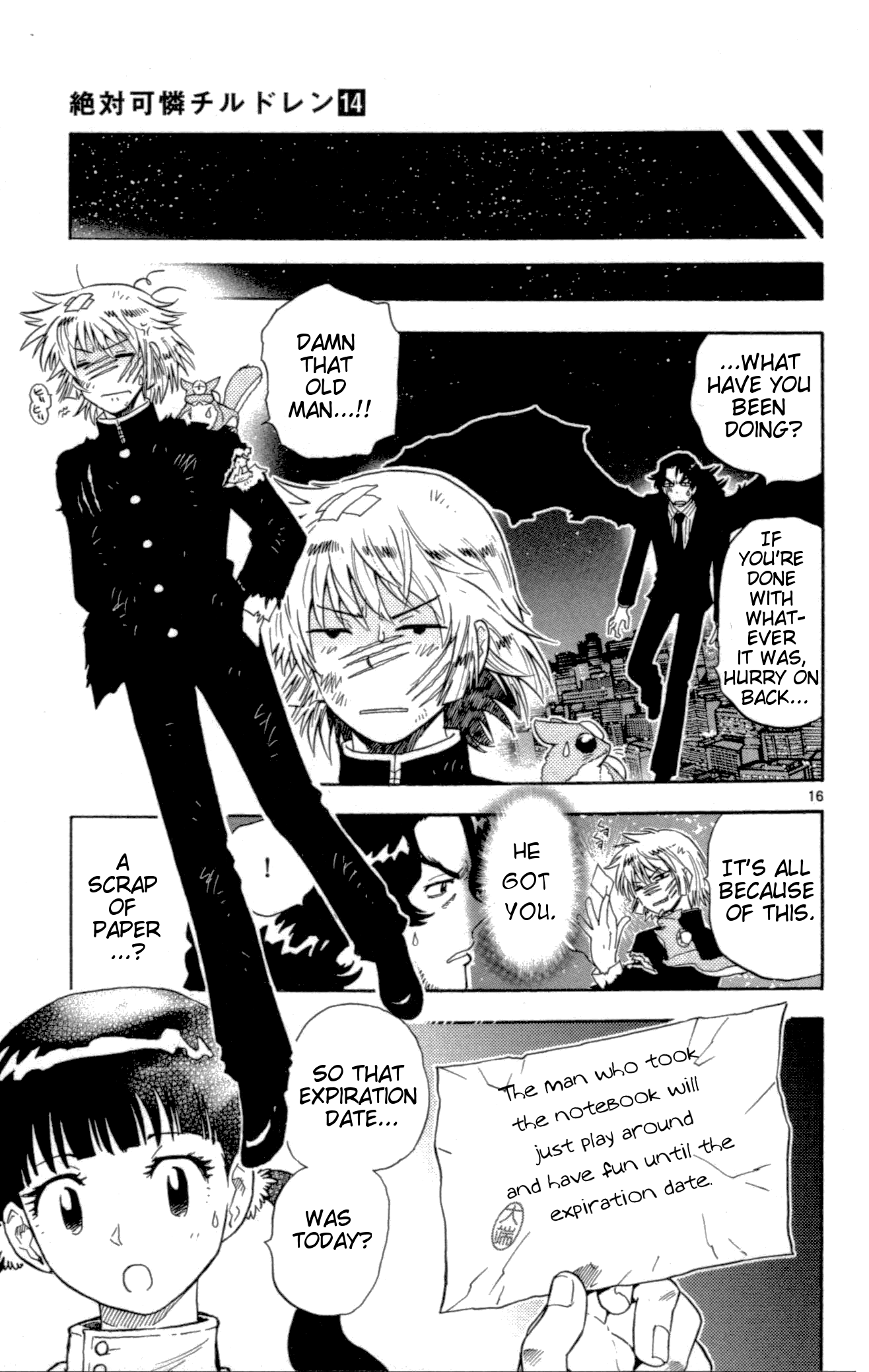 Page 16