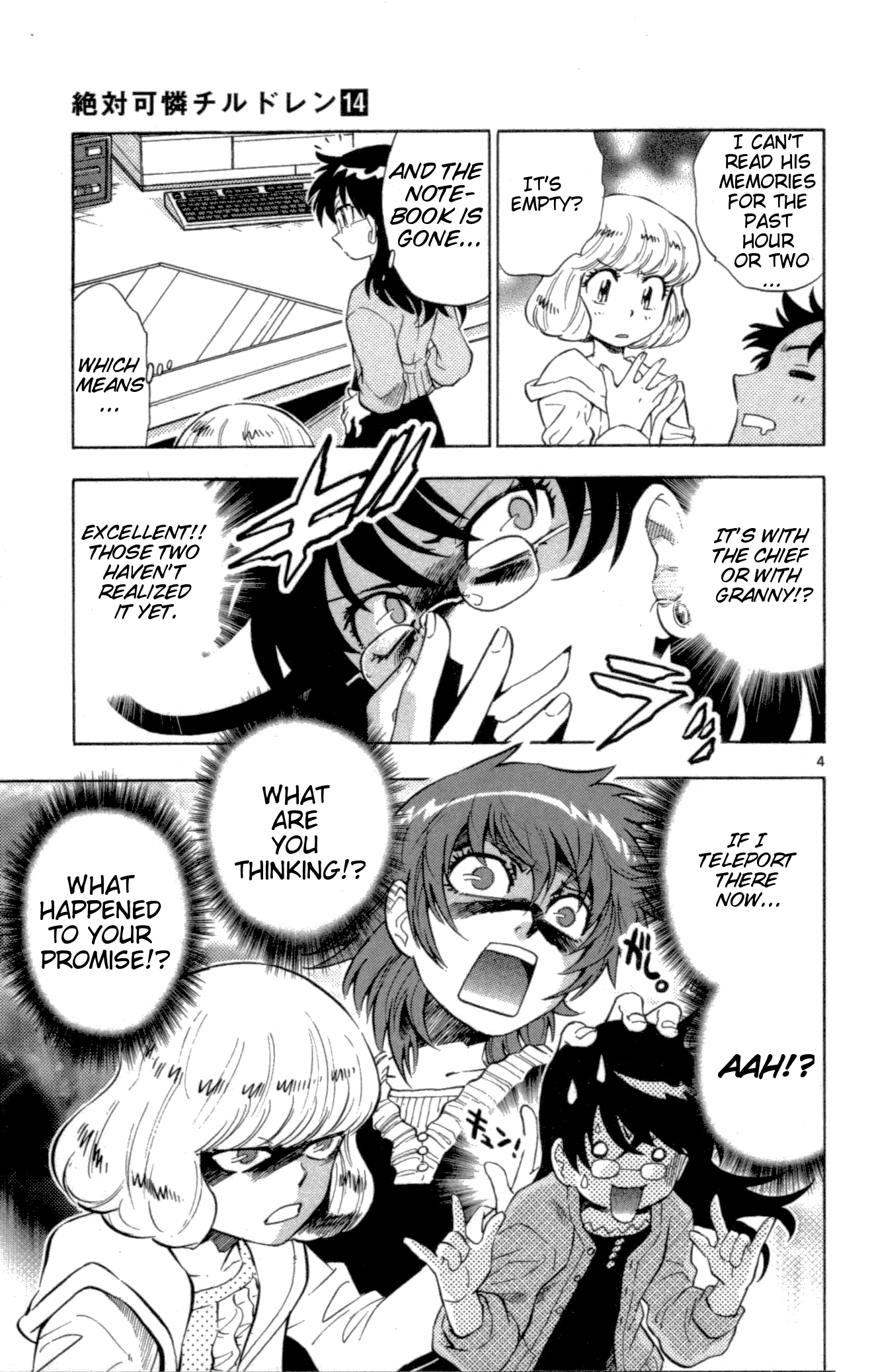 Page 4