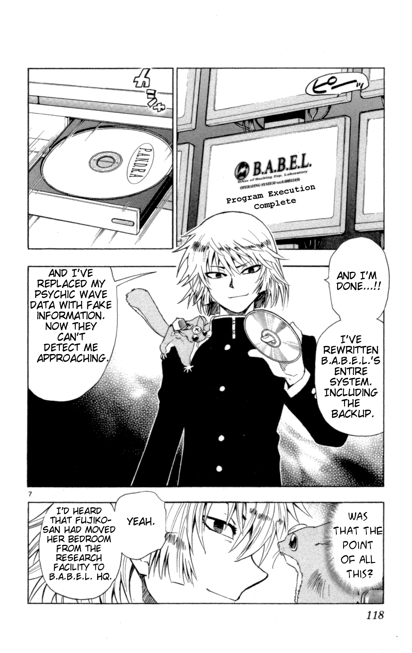 Page 7