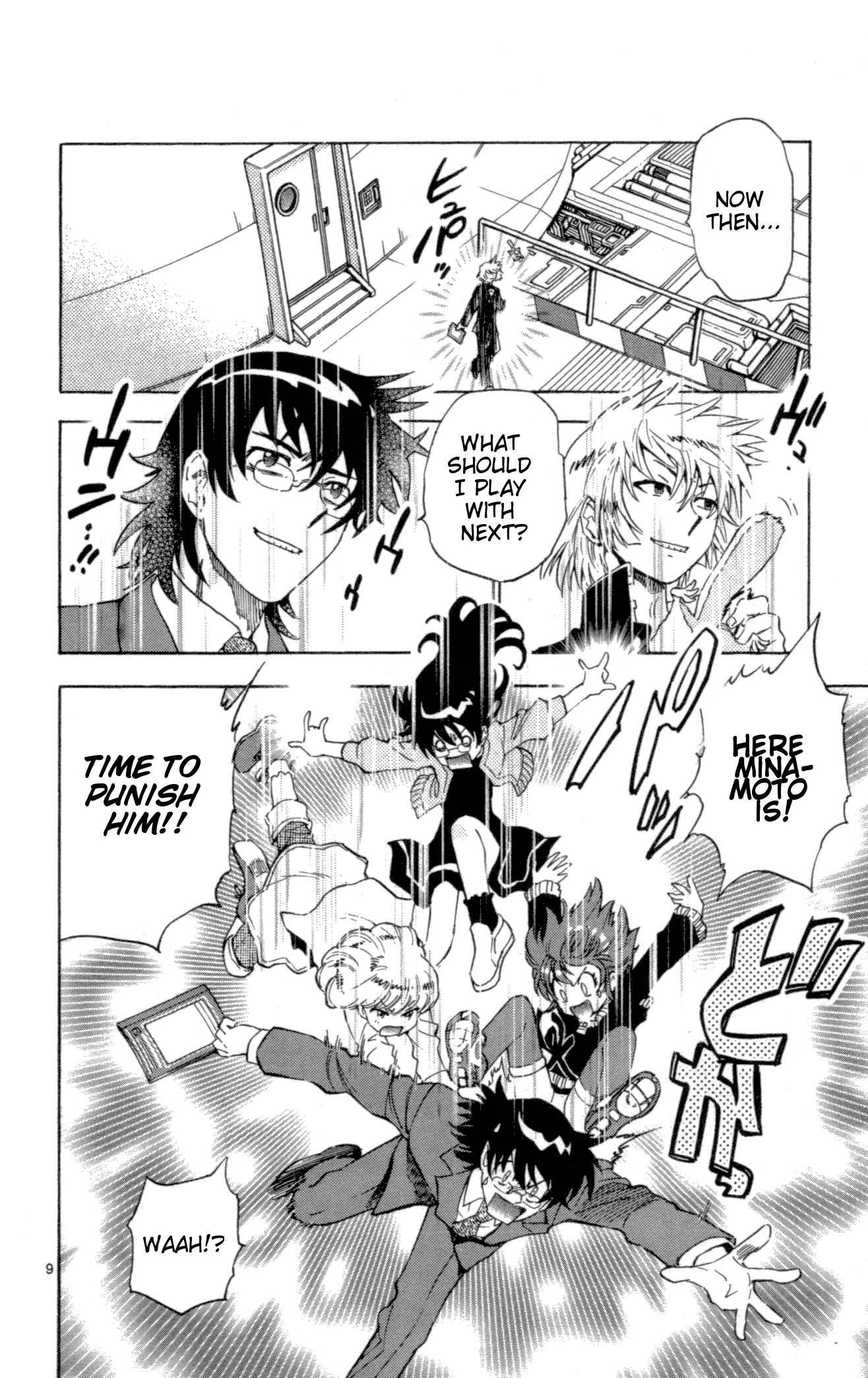 Page 9