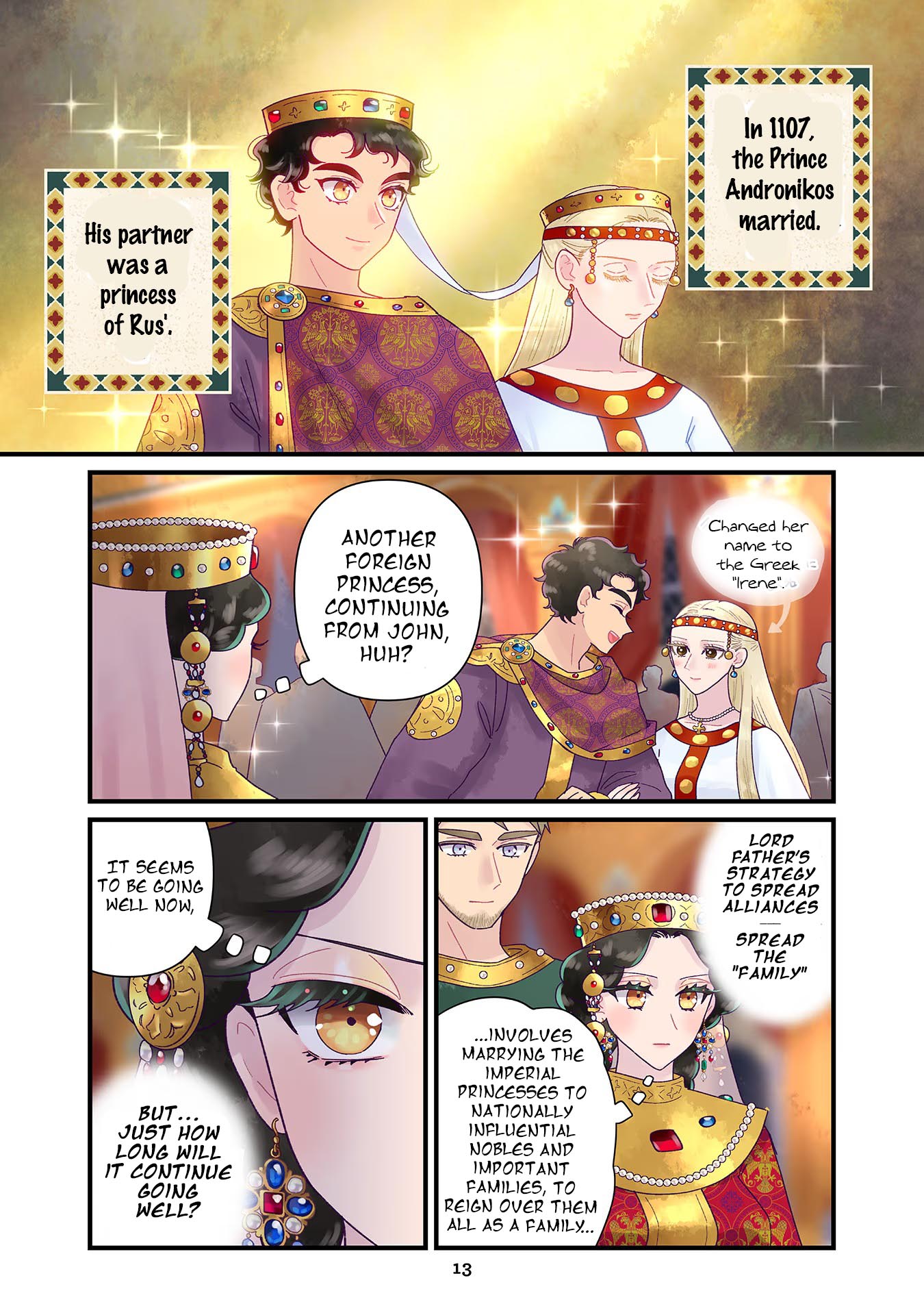 Page 13