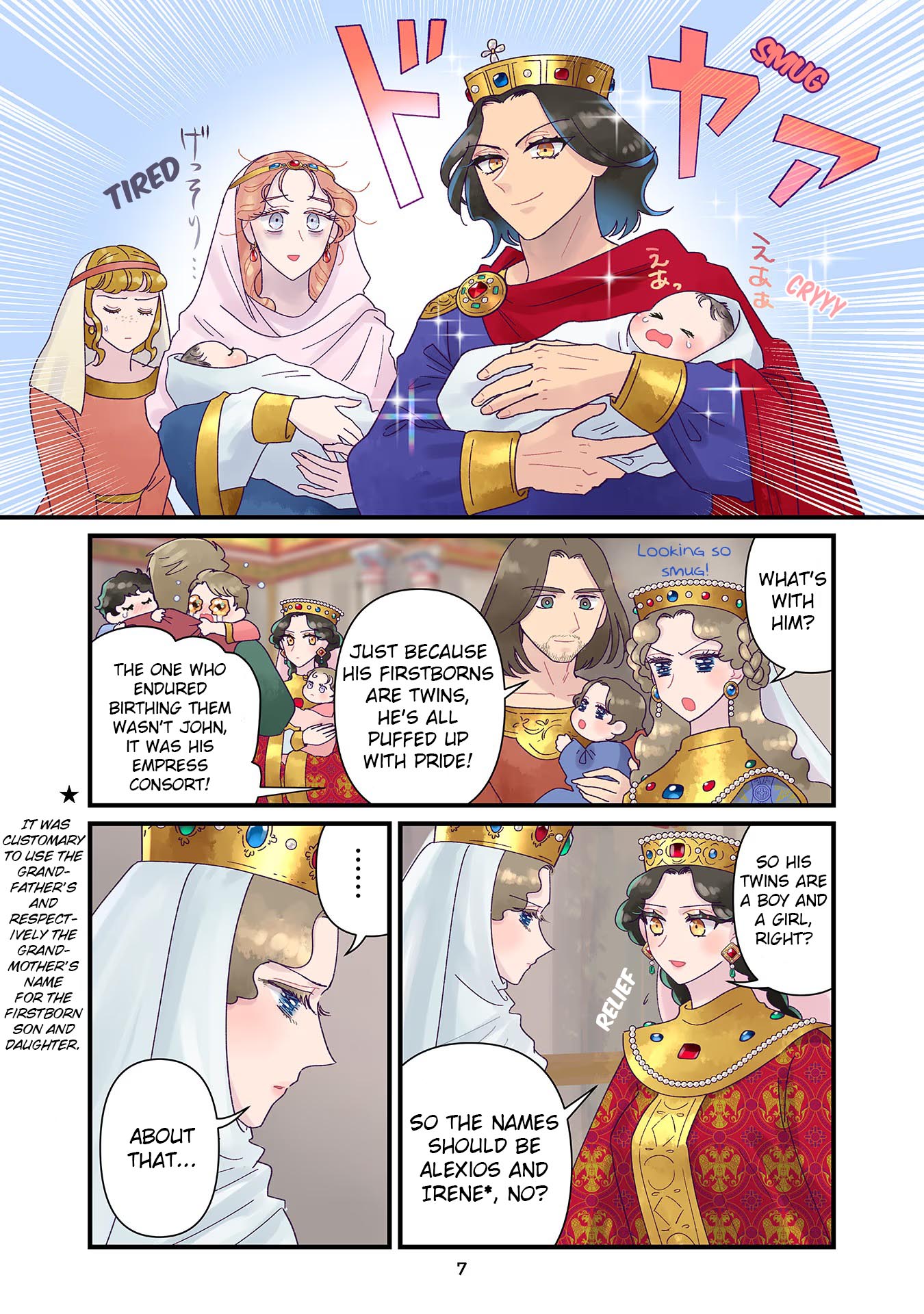 Page 7