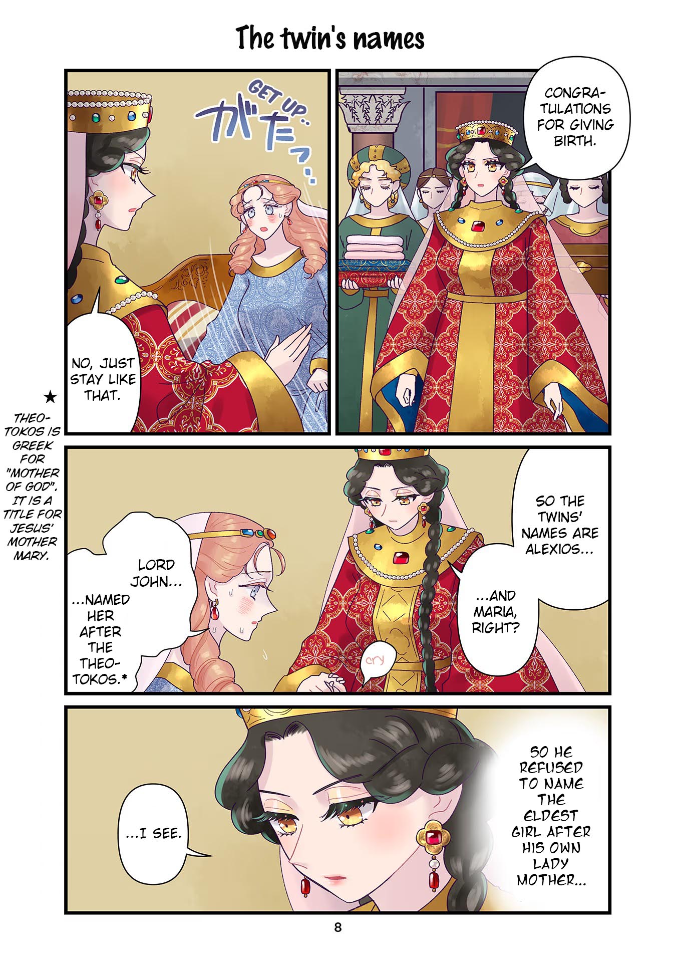Page 8
