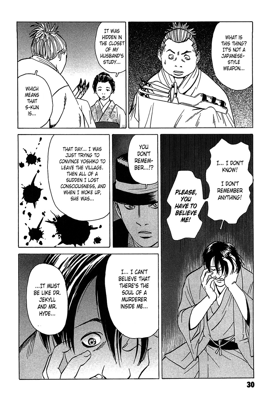 Page 33