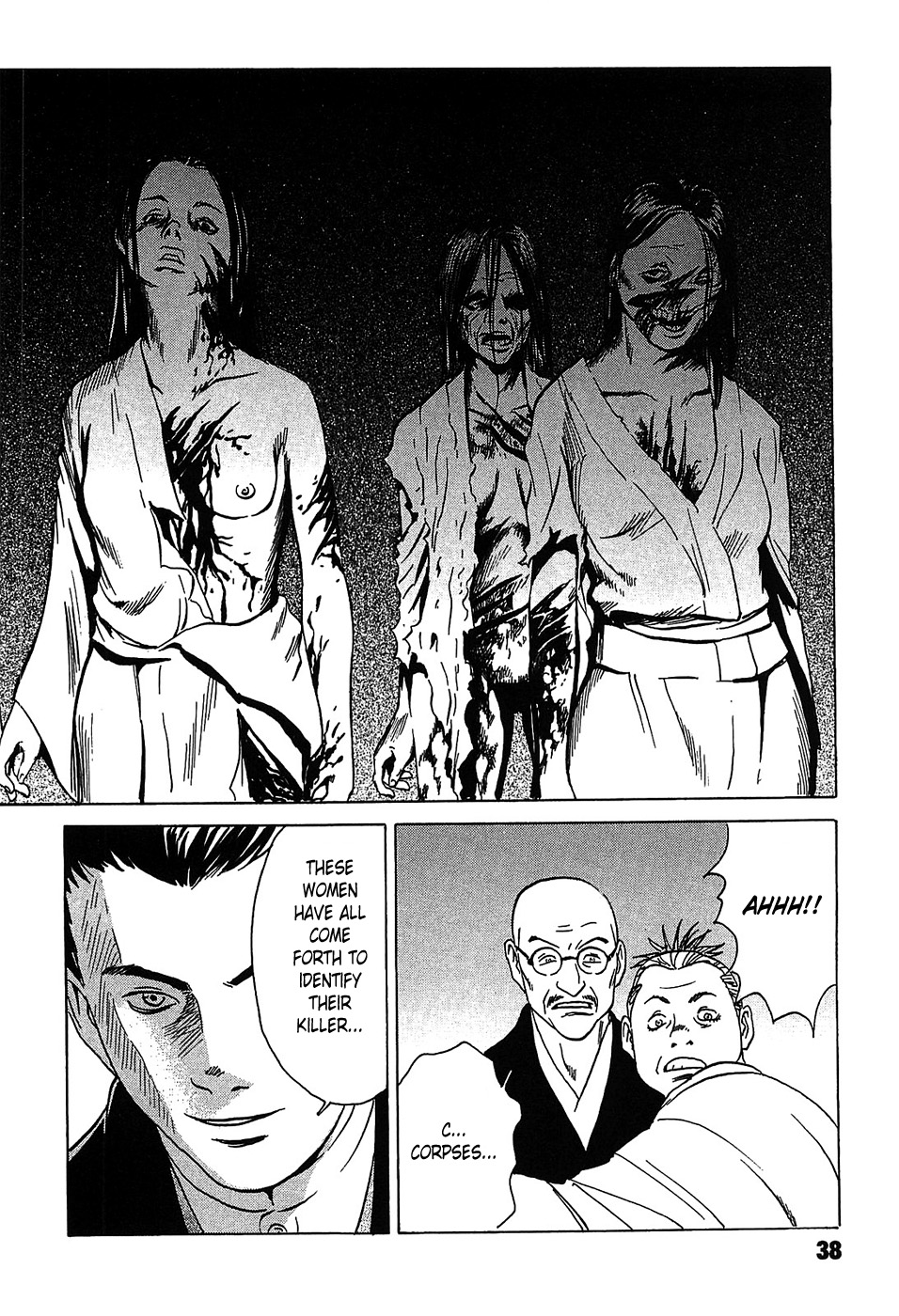 Page 41