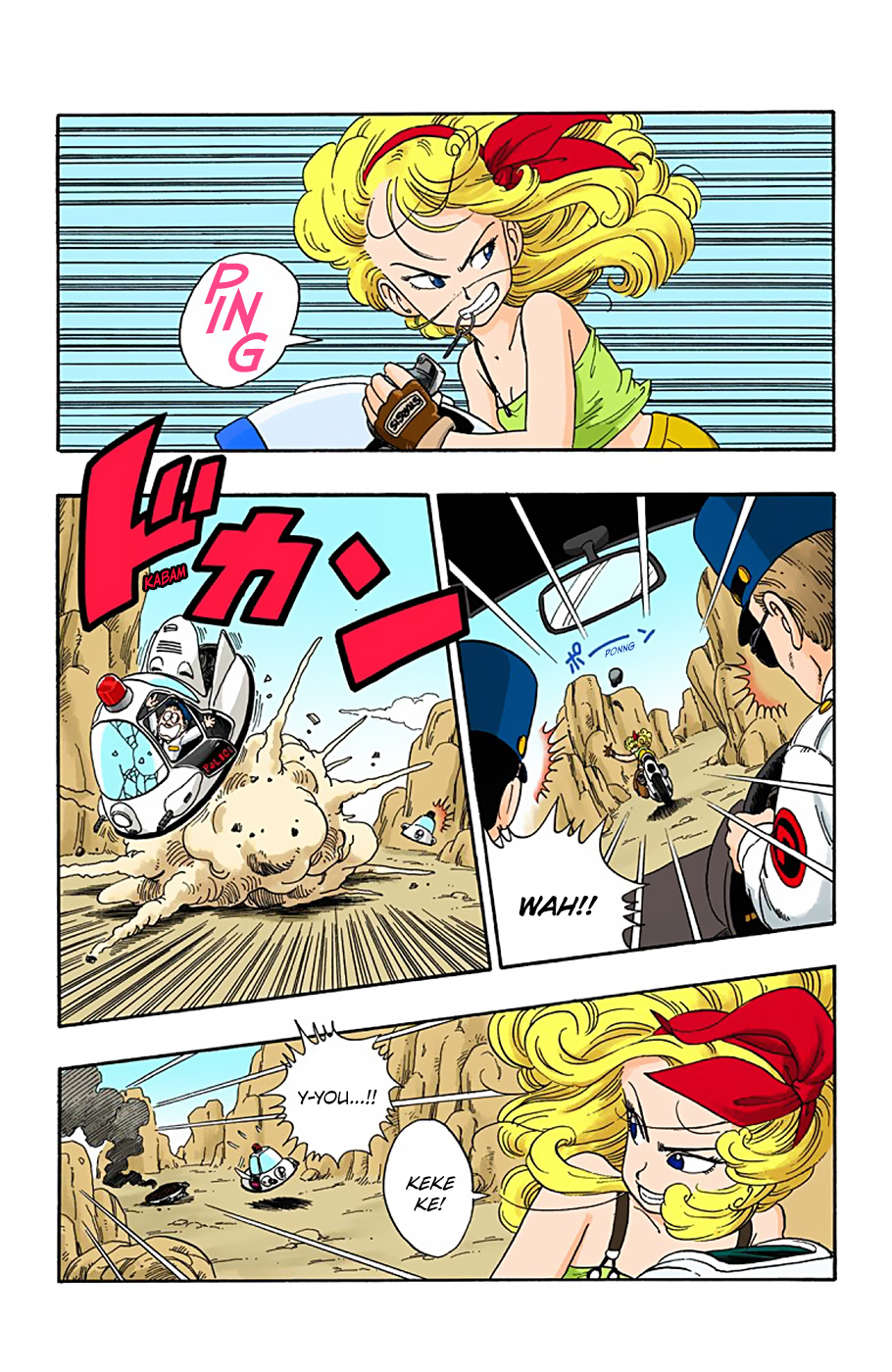 Page 6