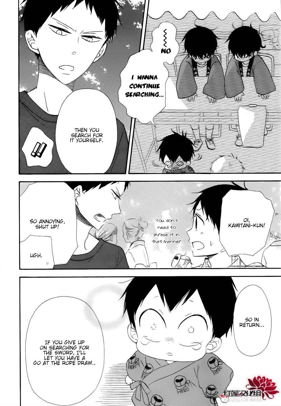 Page 30