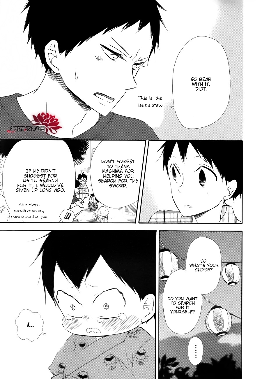 Page 31