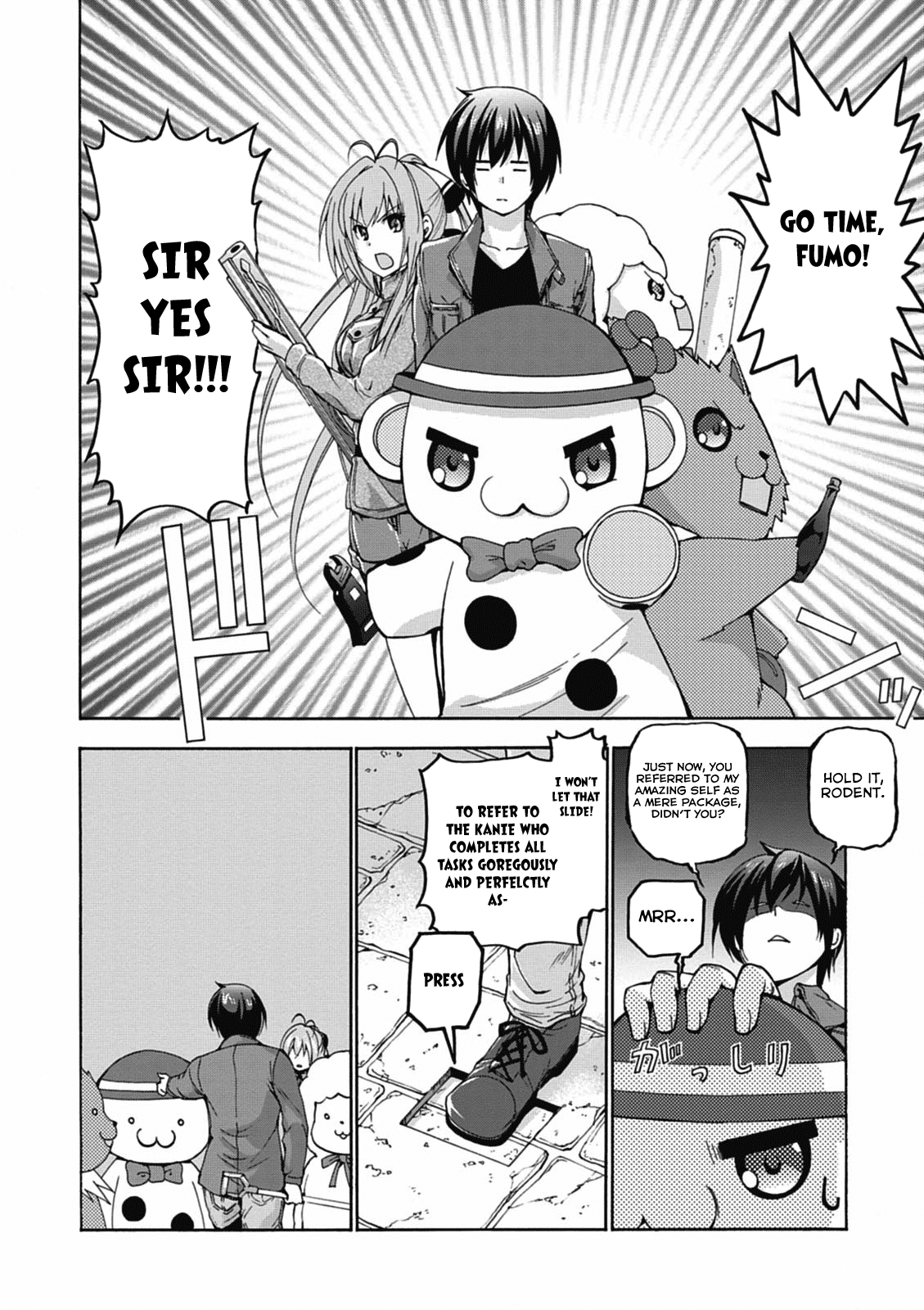 Page 29