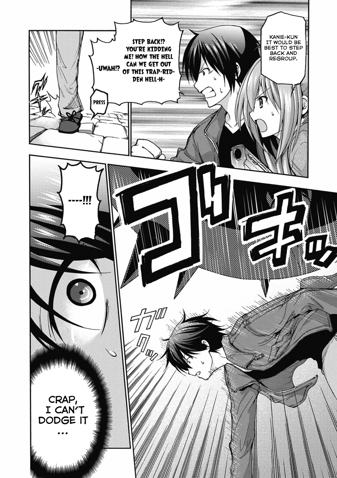 Page 31