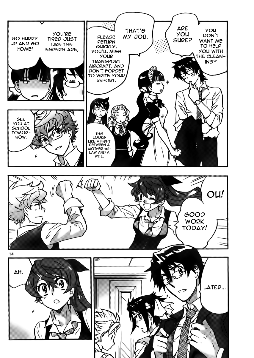 Page 14