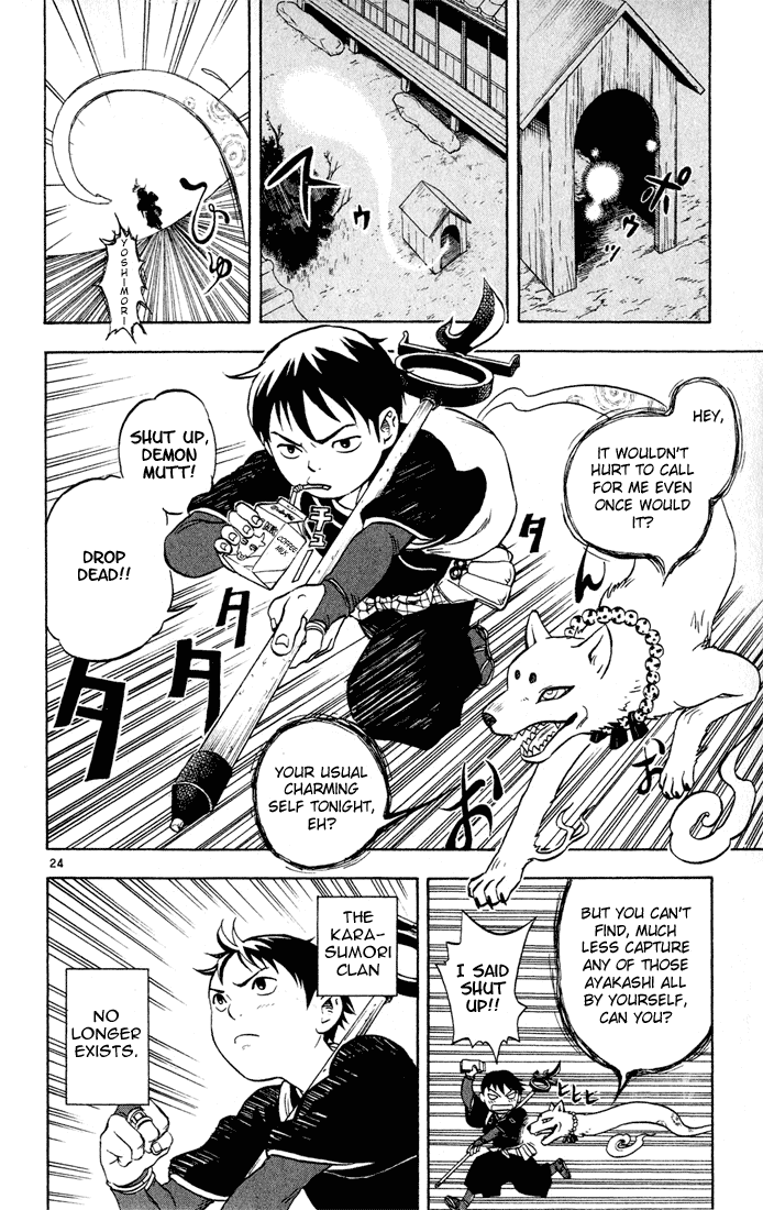 Page 24