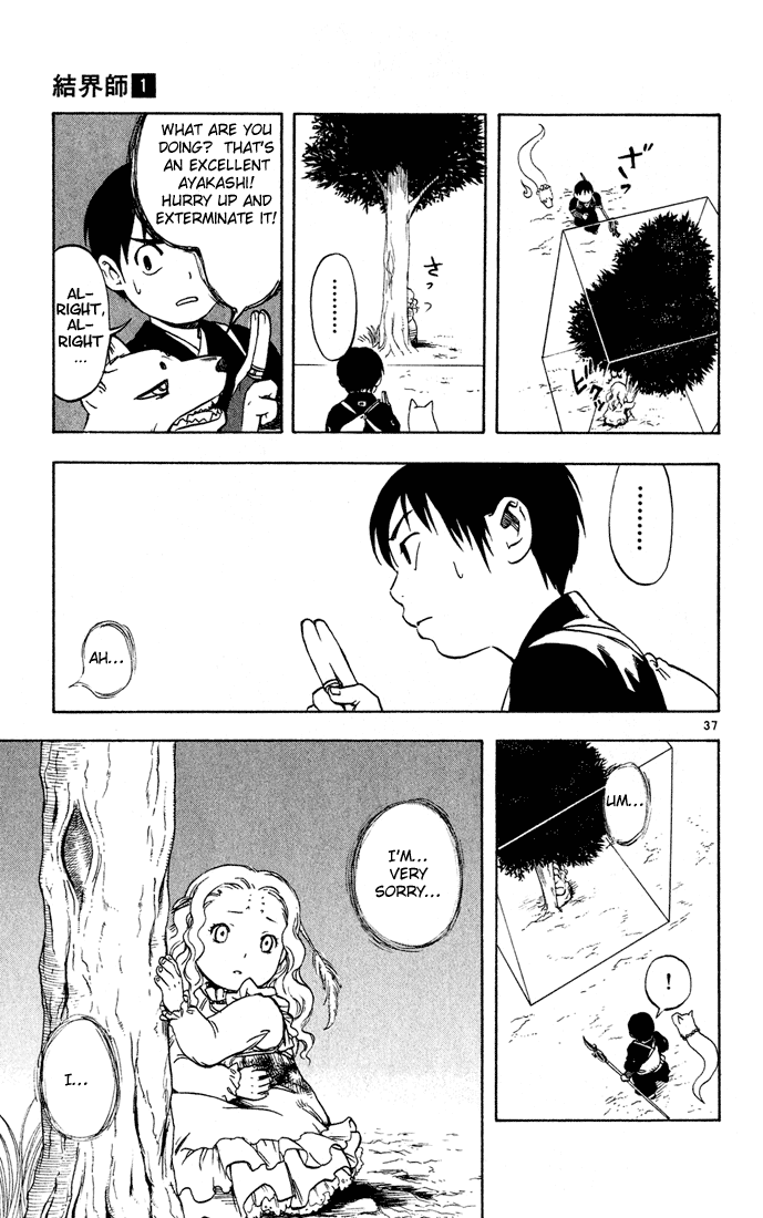 Page 37