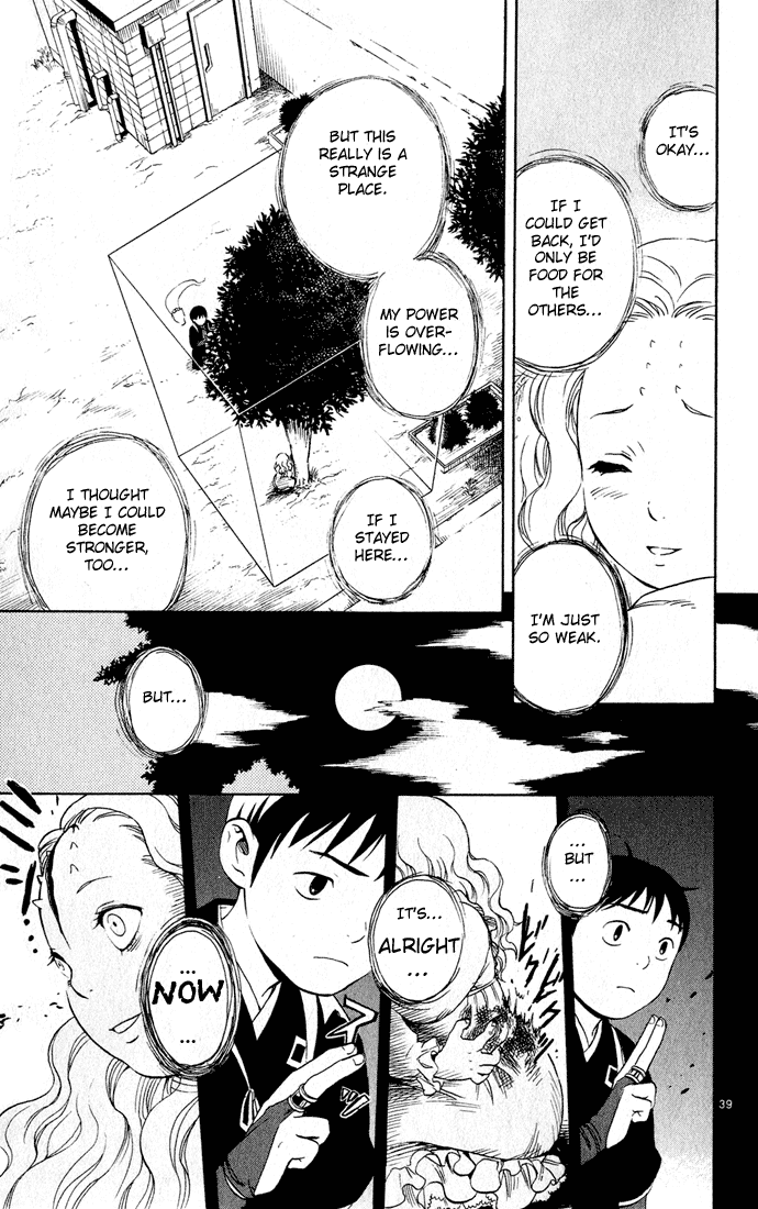 Page 39