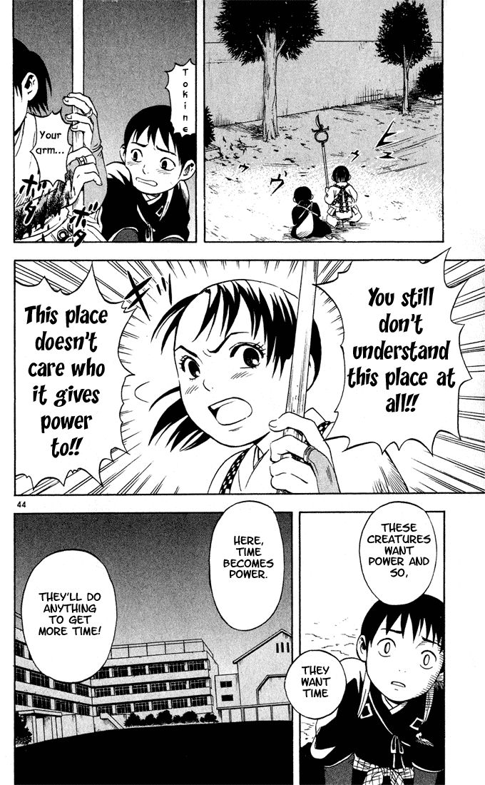 Page 43