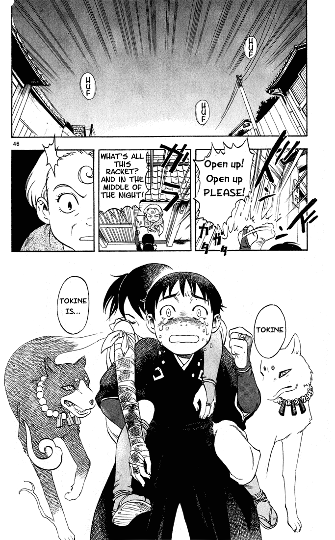 Page 45