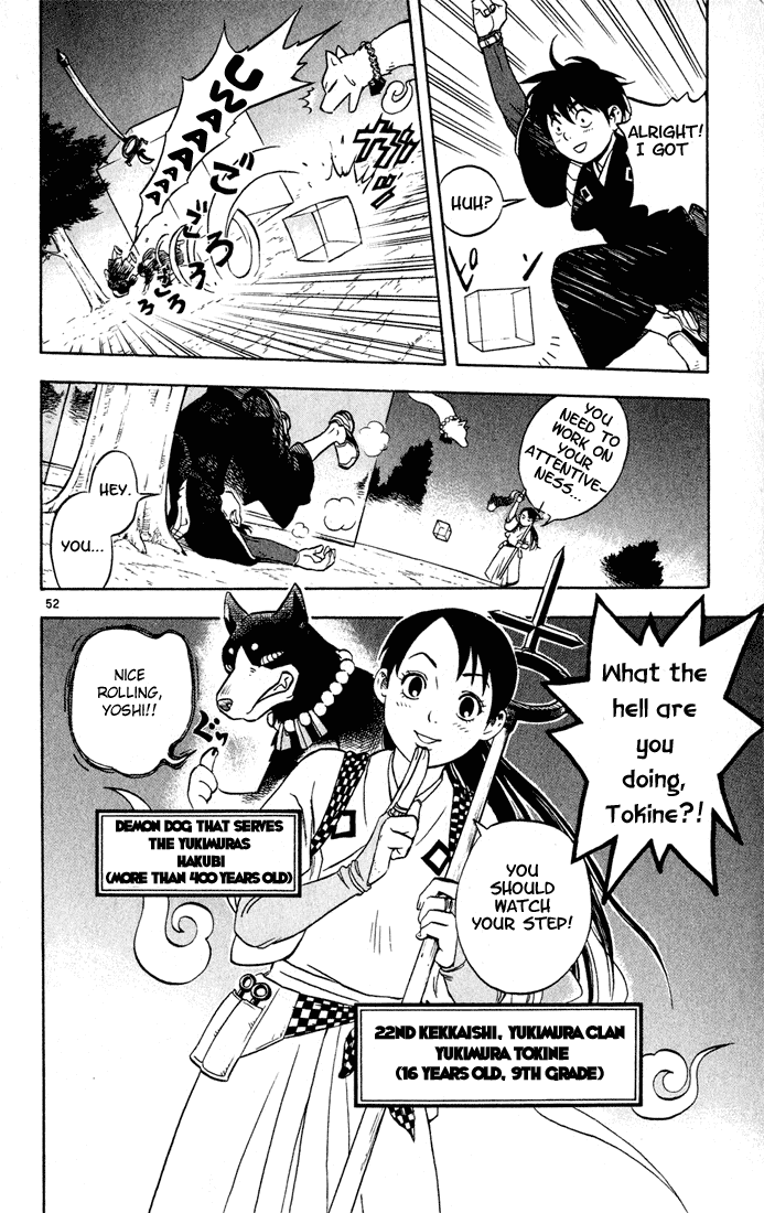 Page 51
