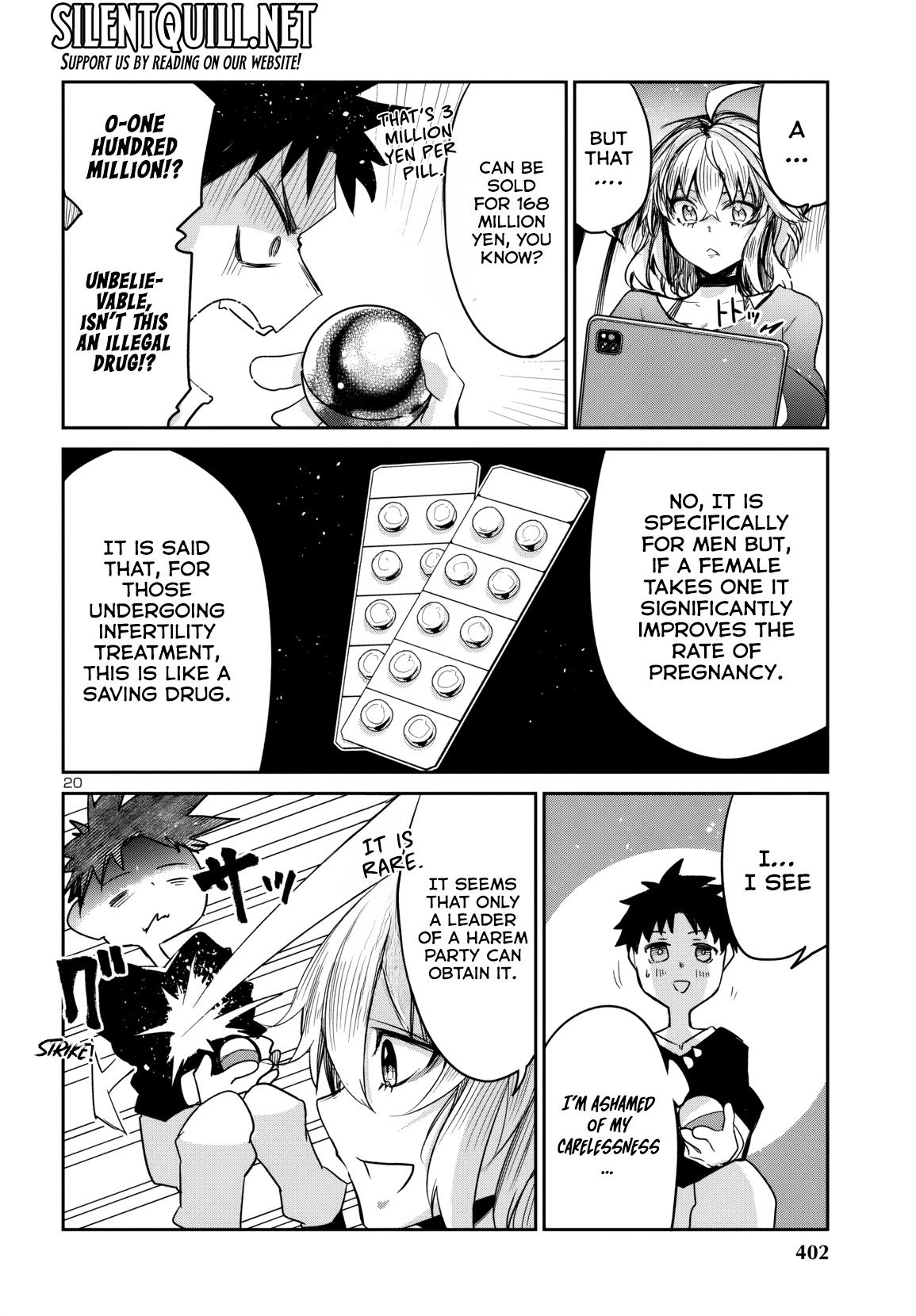 Page 21